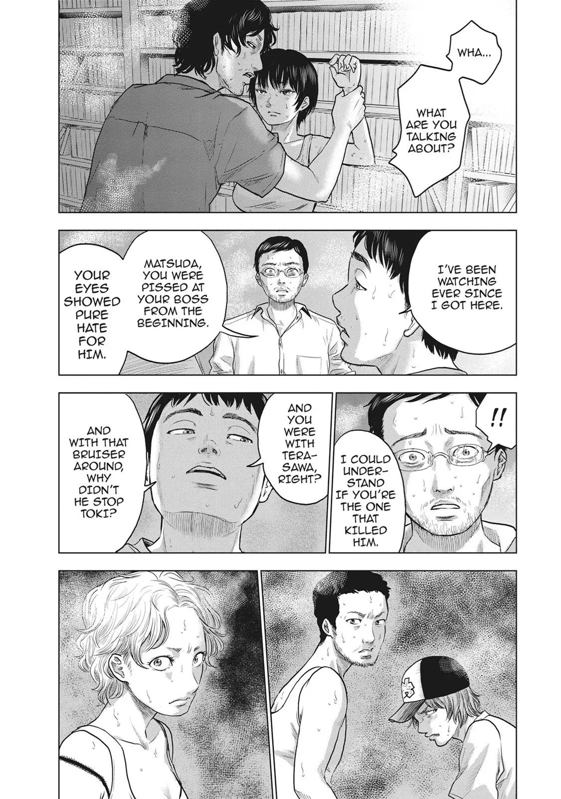Drifting Net Café Chapter 21 page 16 - 