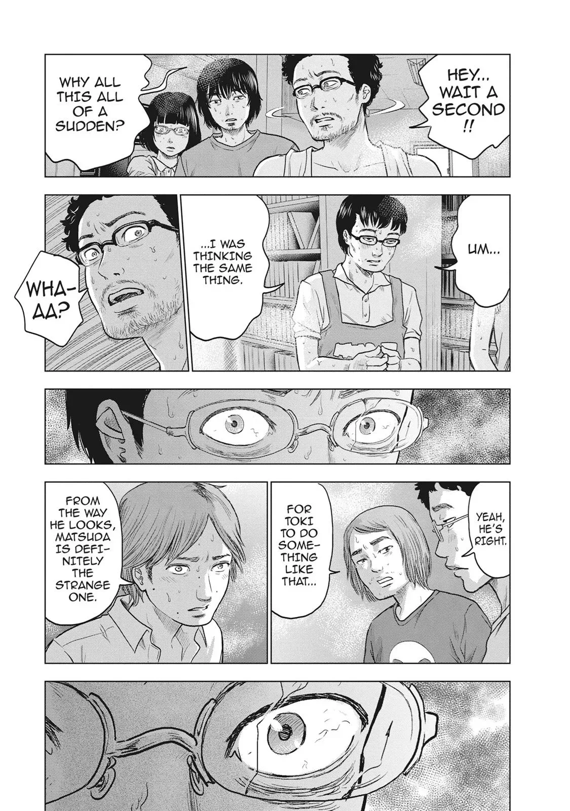 Drifting Net Café Chapter 21 page 17 - 