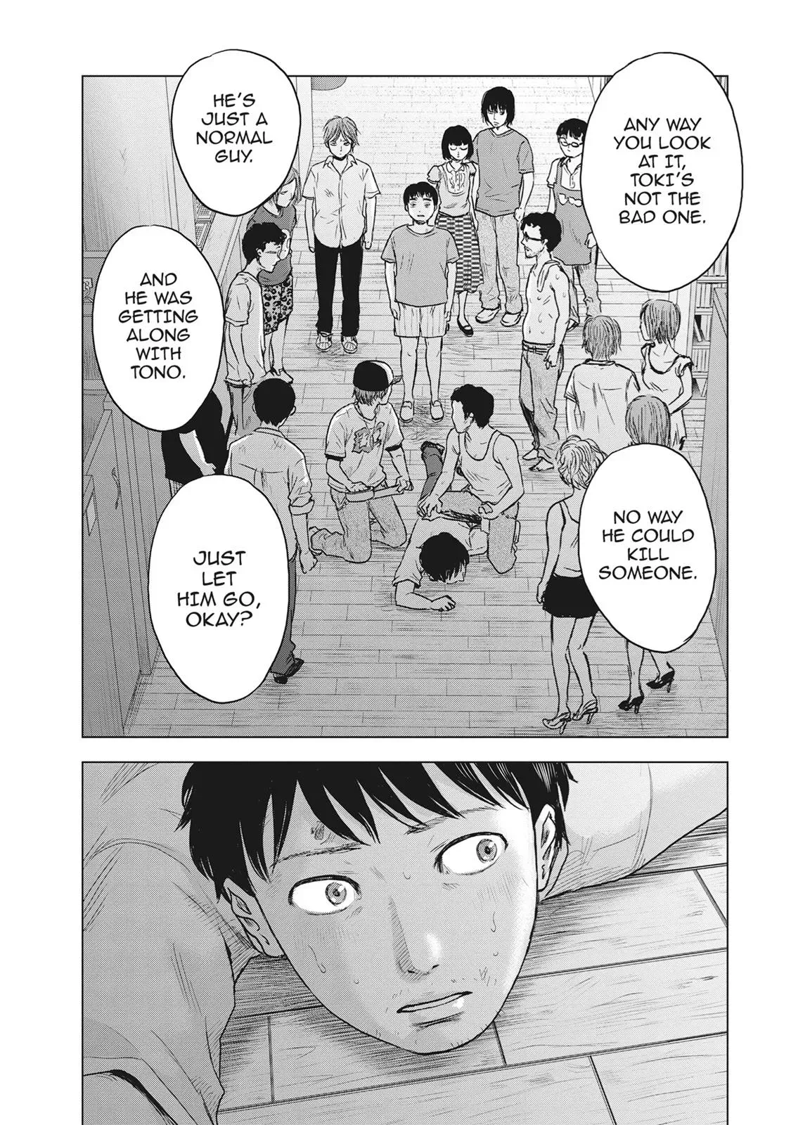 Drifting Net Café Chapter 21 page 18 - 