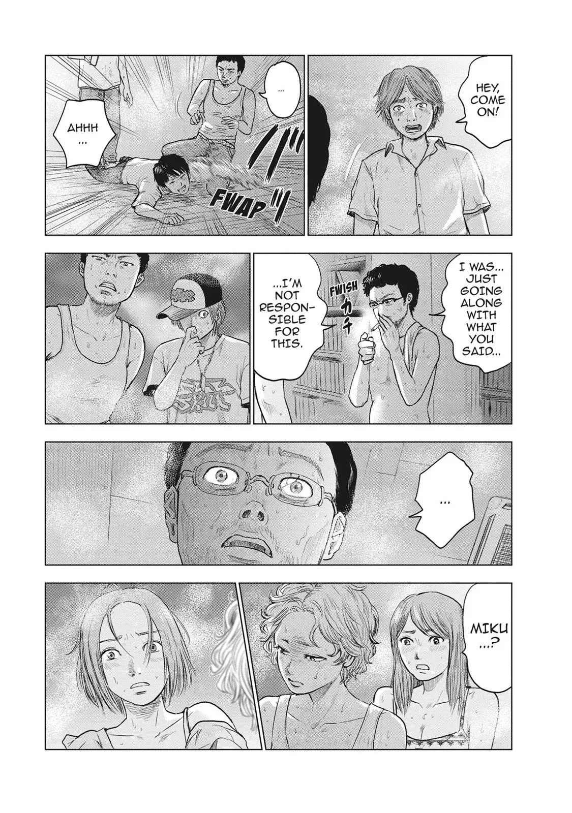Drifting Net Café Chapter 21 page 19 - 