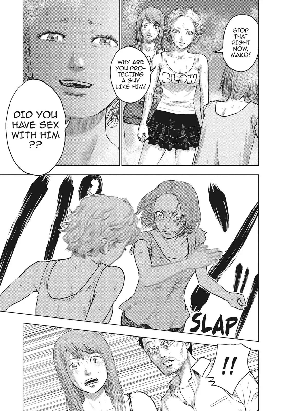 Drifting Net Café Chapter 21 page 7 - 