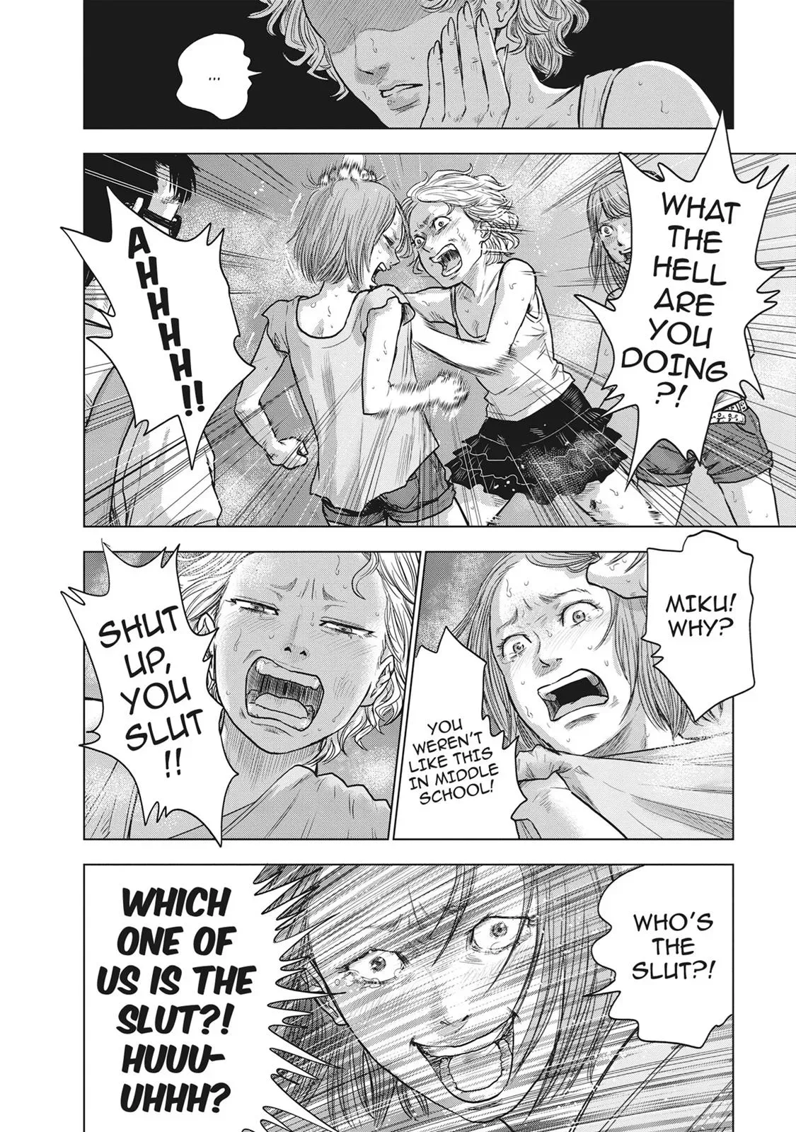 Drifting Net Café Chapter 21 page 8 - 
