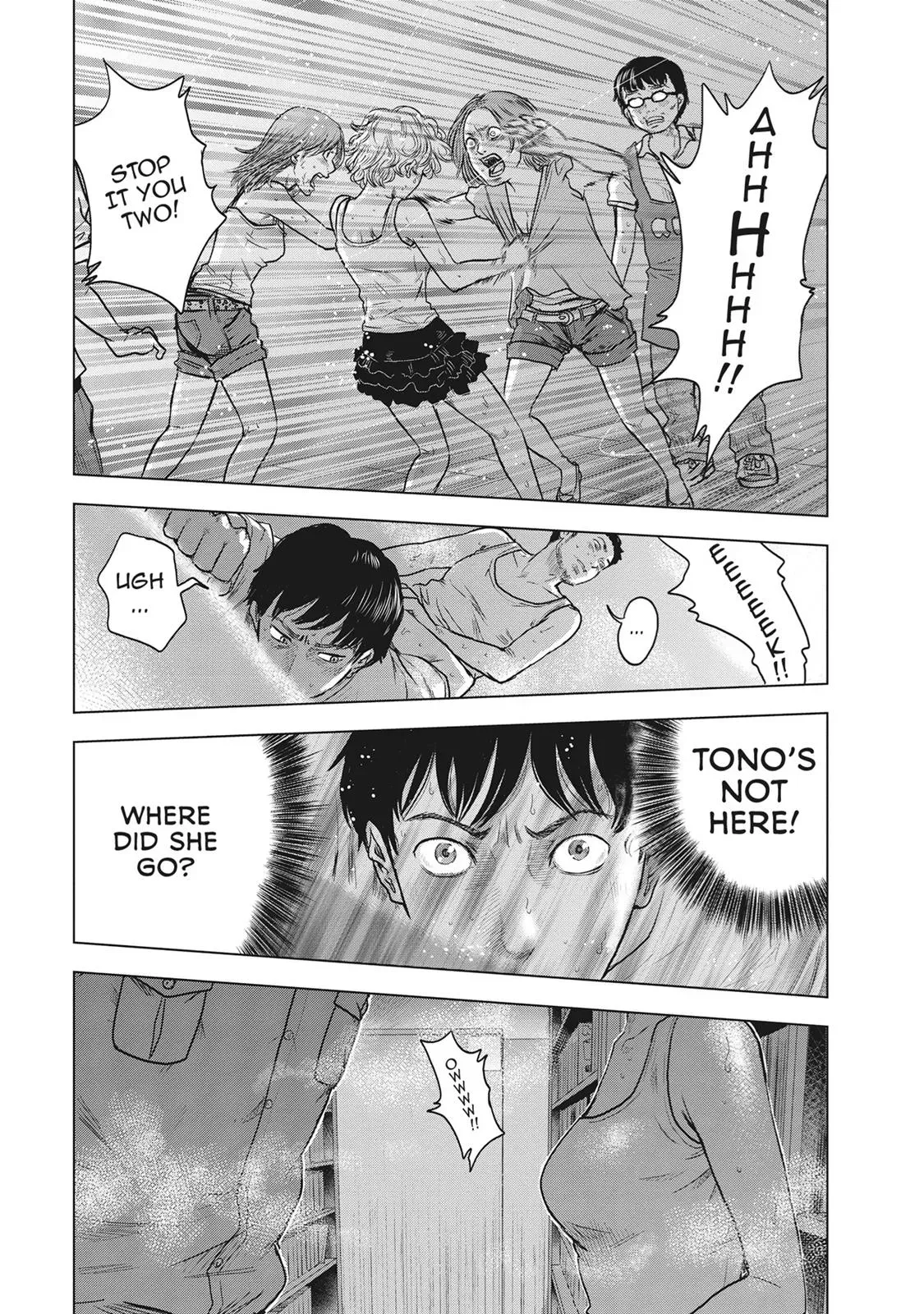 Drifting Net Café Chapter 21 page 9 - 