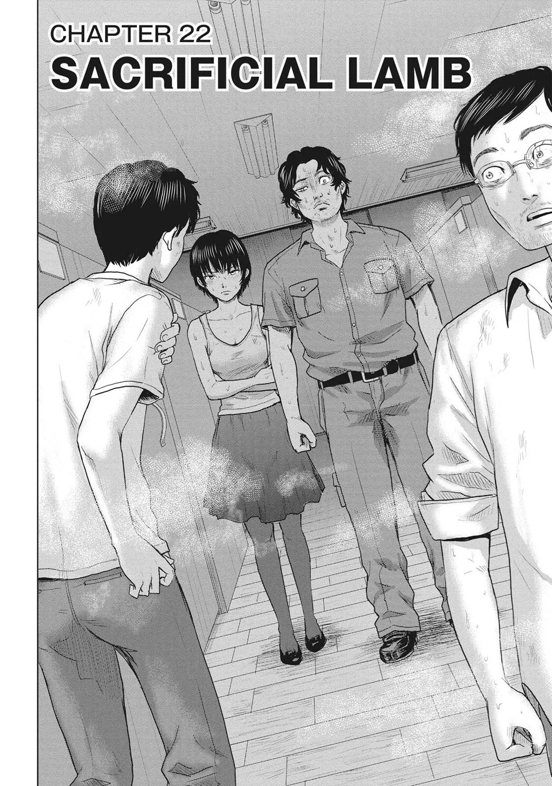 Drifting Net Café Chapter 22 page 1 - 