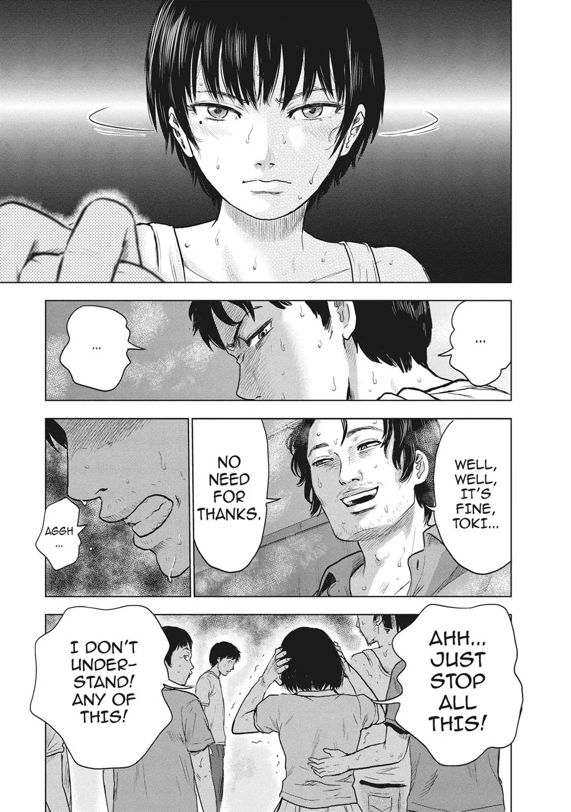 Drifting Net Café Chapter 22 page 12 - 