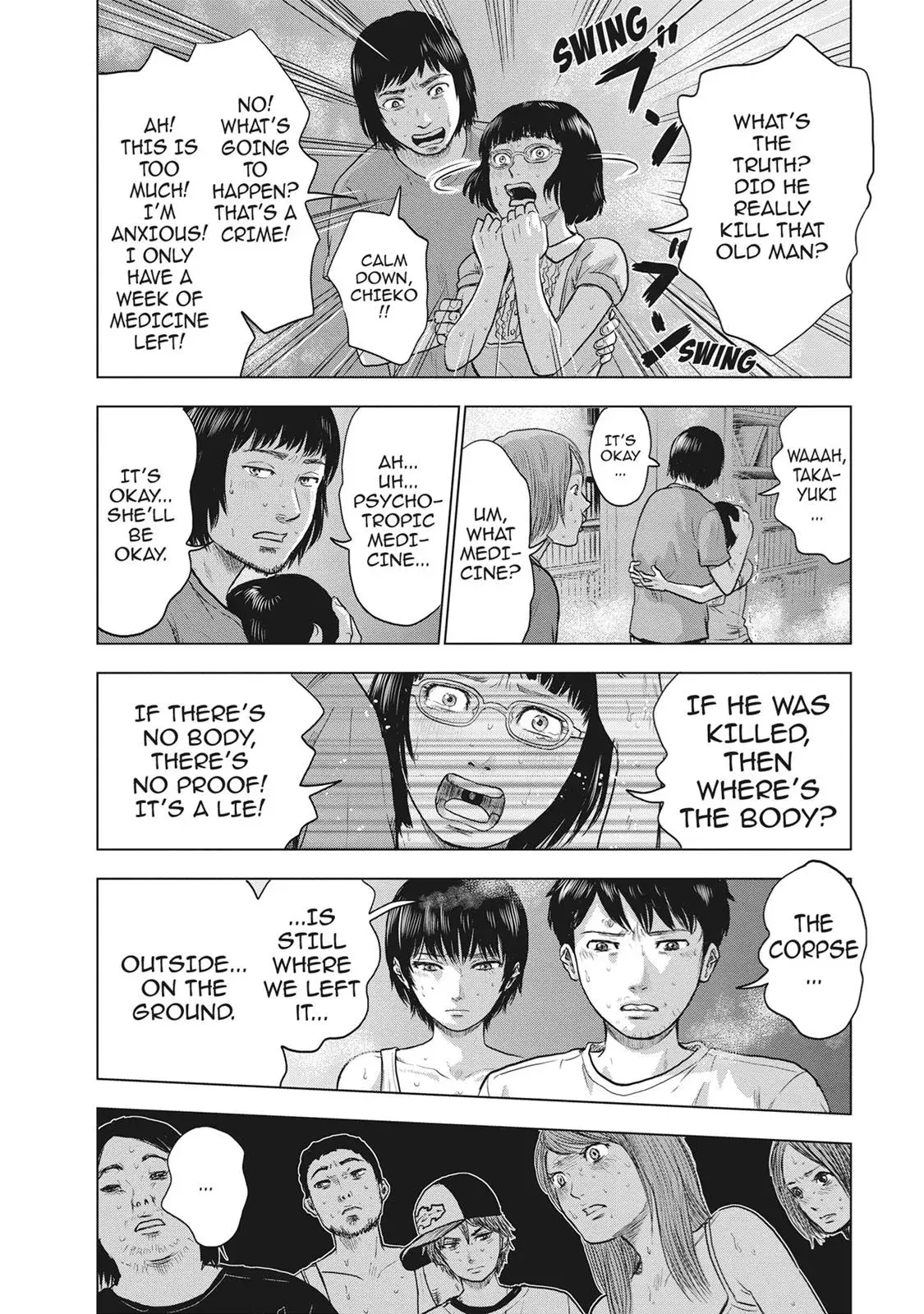 Drifting Net Café Chapter 22 page 13 - 