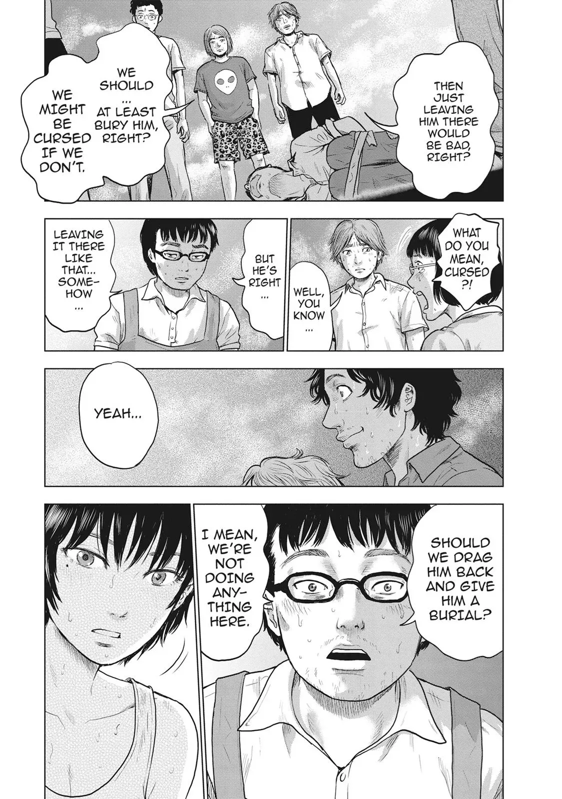 Drifting Net Café Chapter 22 page 14 - 