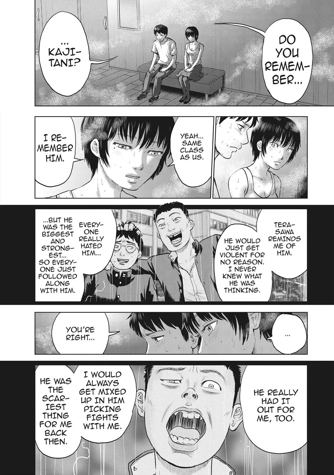 Drifting Net Café Chapter 22 page 17 - 