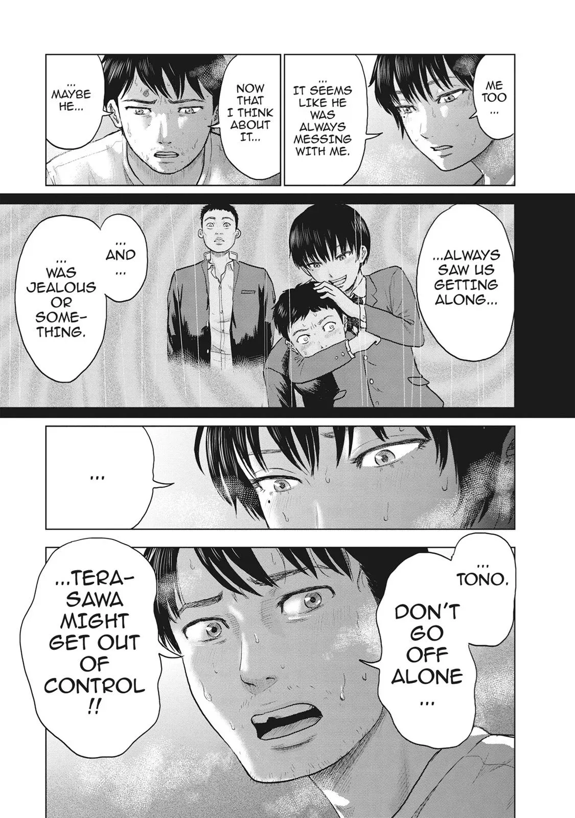 Drifting Net Café Chapter 22 page 18 - 