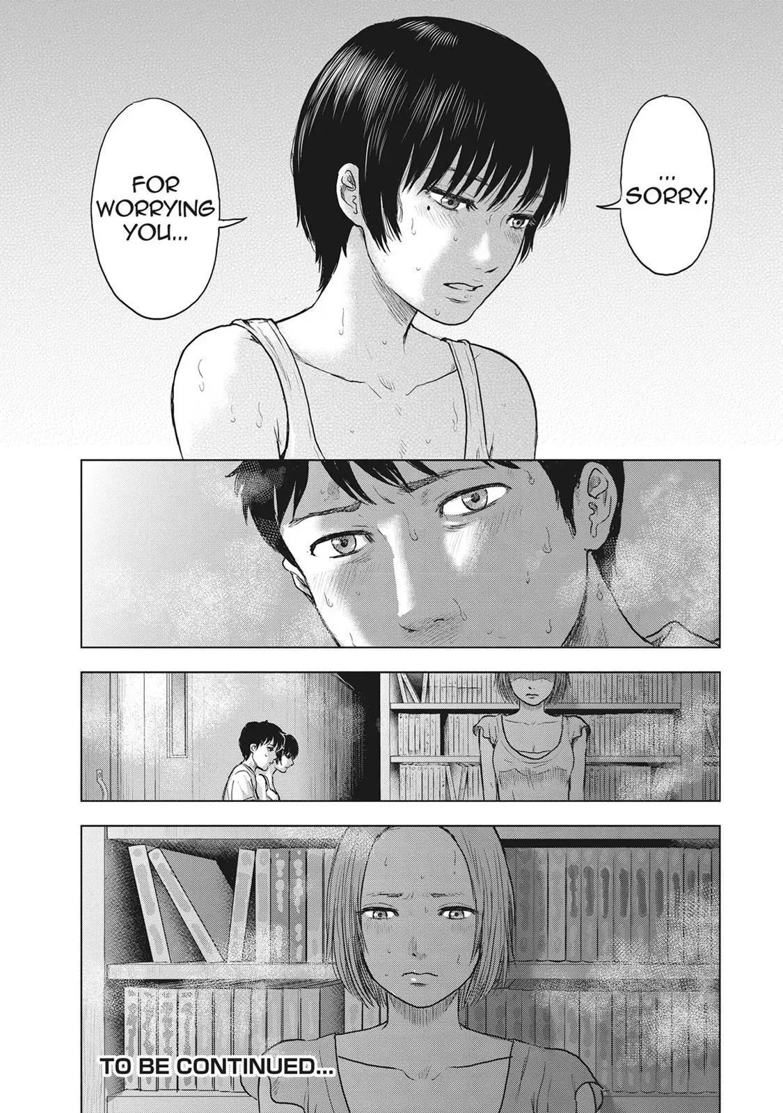 Drifting Net Café Chapter 22 page 19 - 