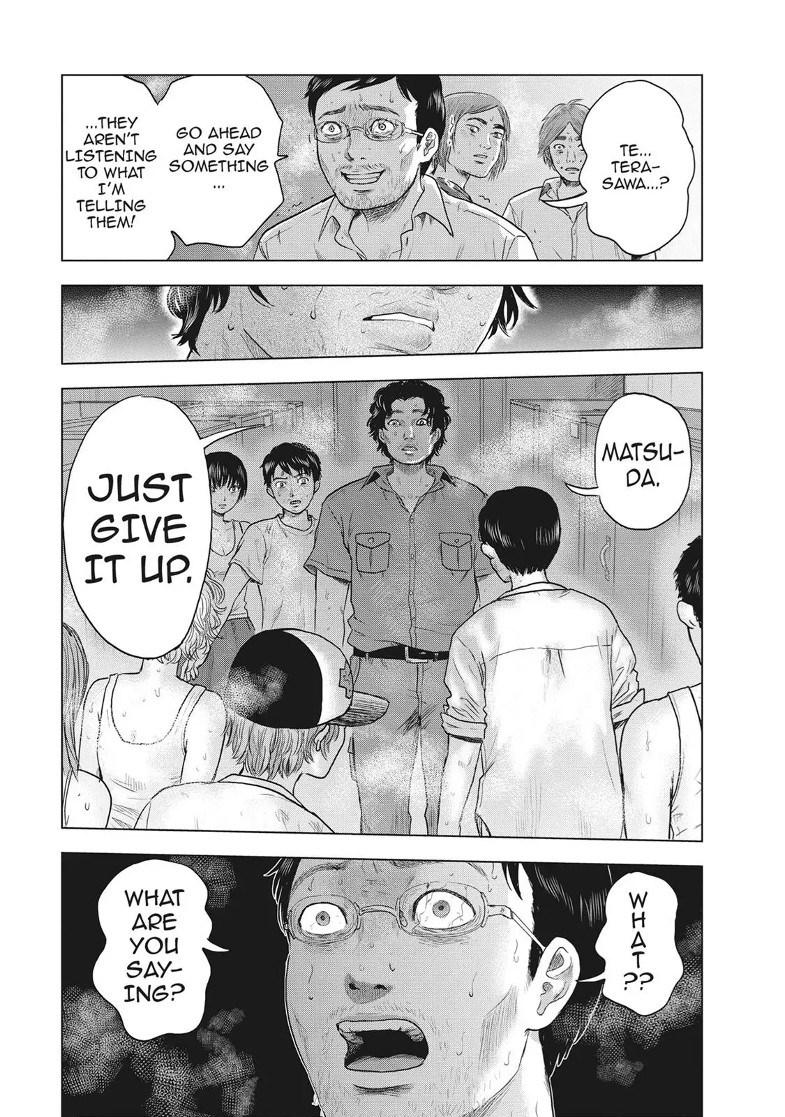 Drifting Net Café Chapter 22 page 4 - 