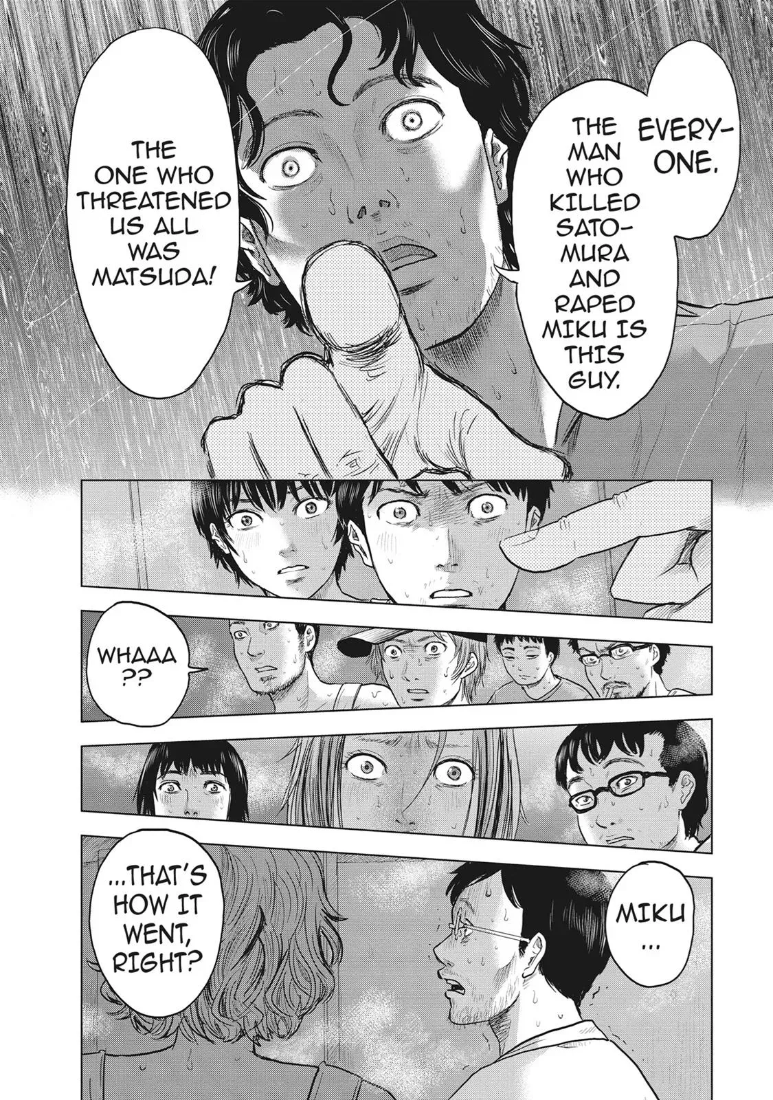 Drifting Net Café Chapter 22 page 5 - 