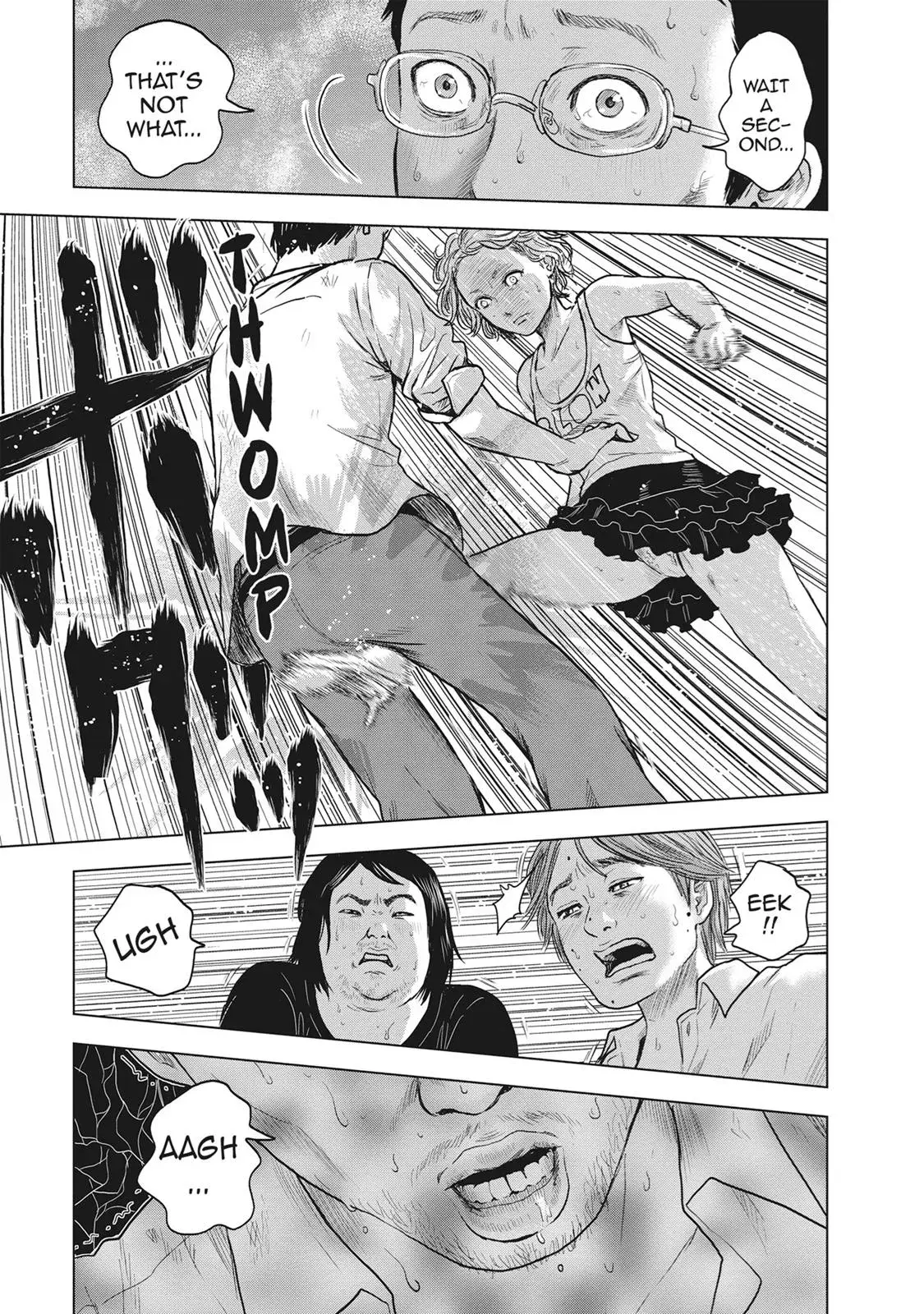 Drifting Net Café Chapter 22 page 6 - 