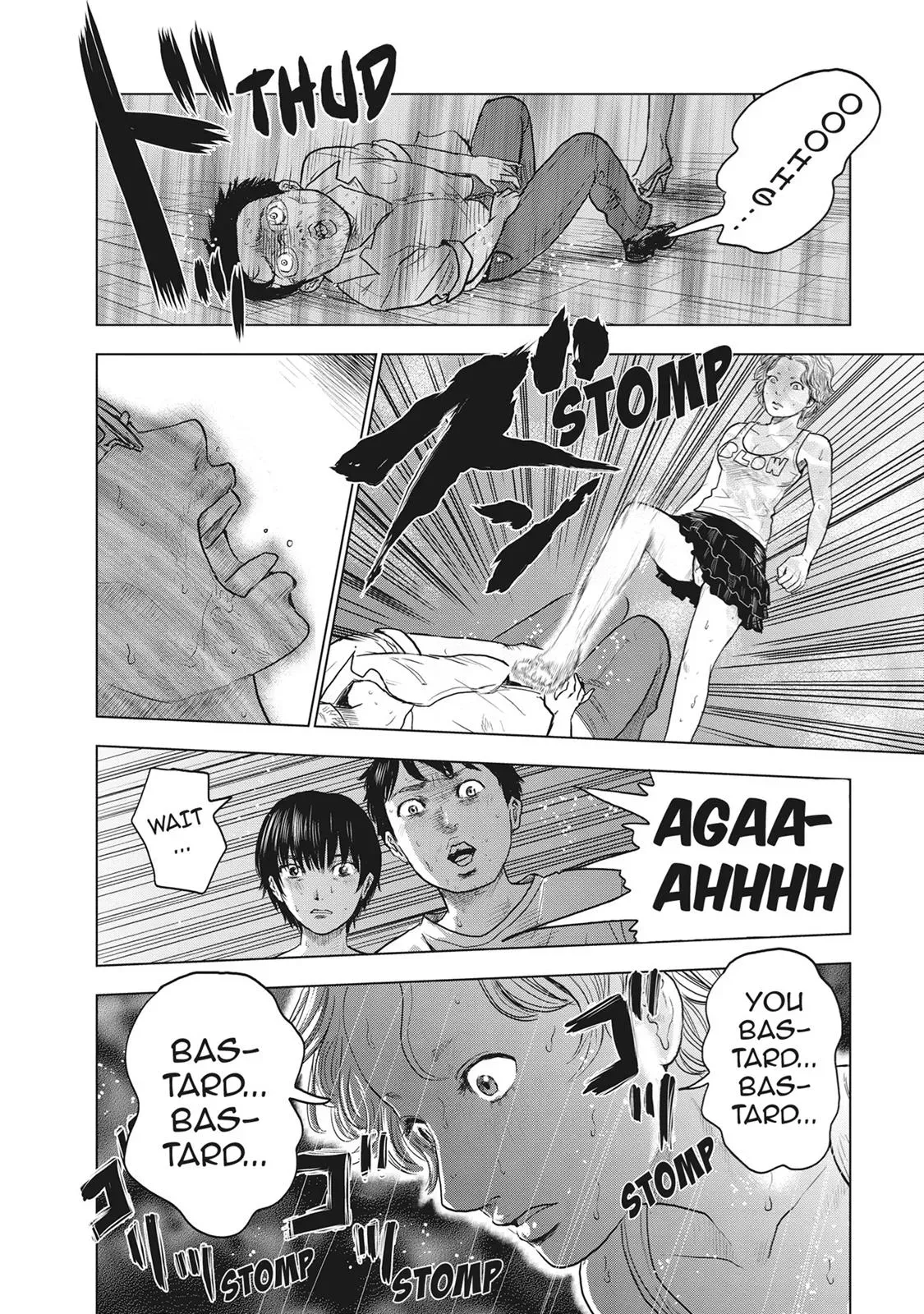 Drifting Net Café Chapter 22 page 7 - 