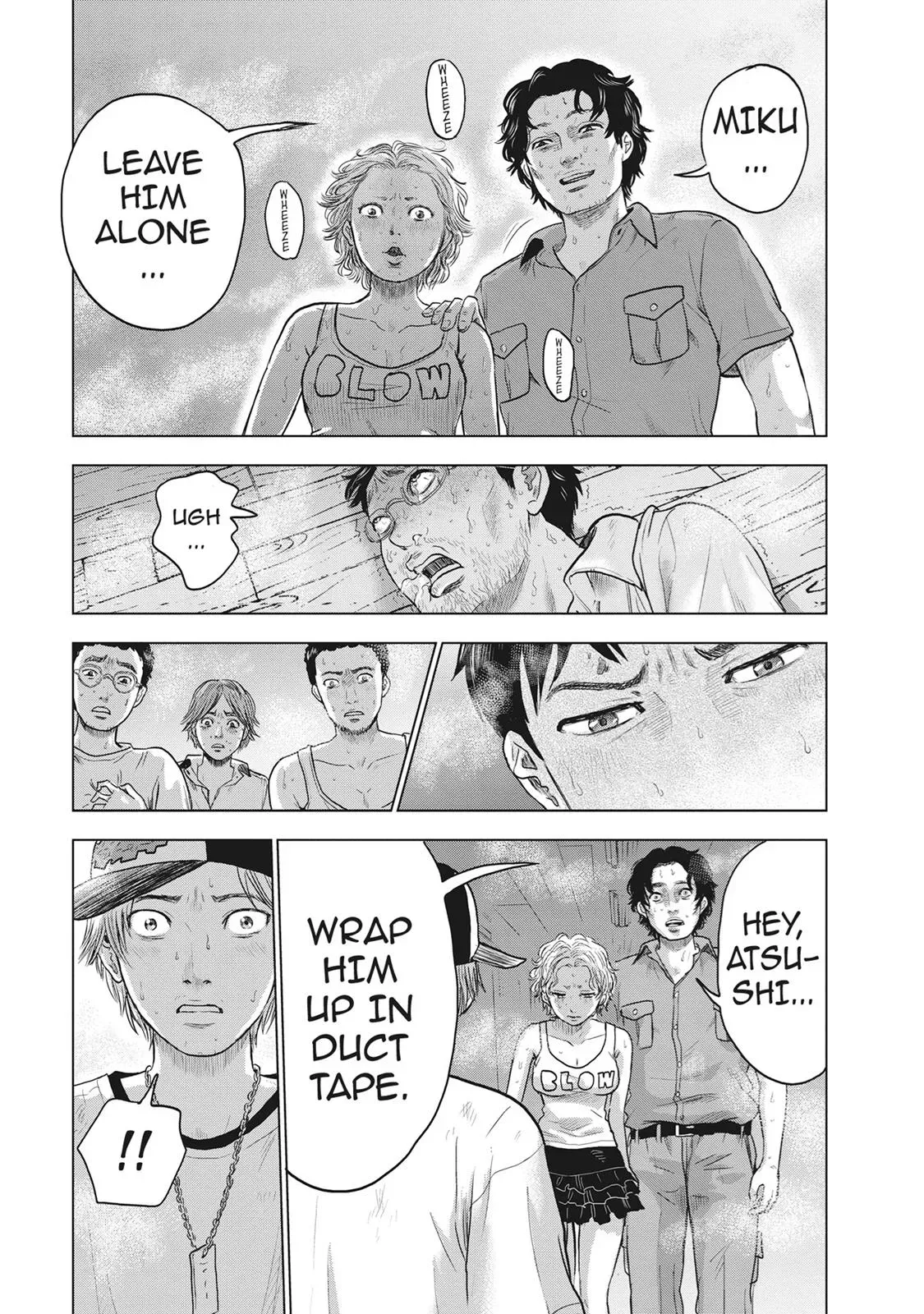 Drifting Net Café Chapter 22 page 8 - 