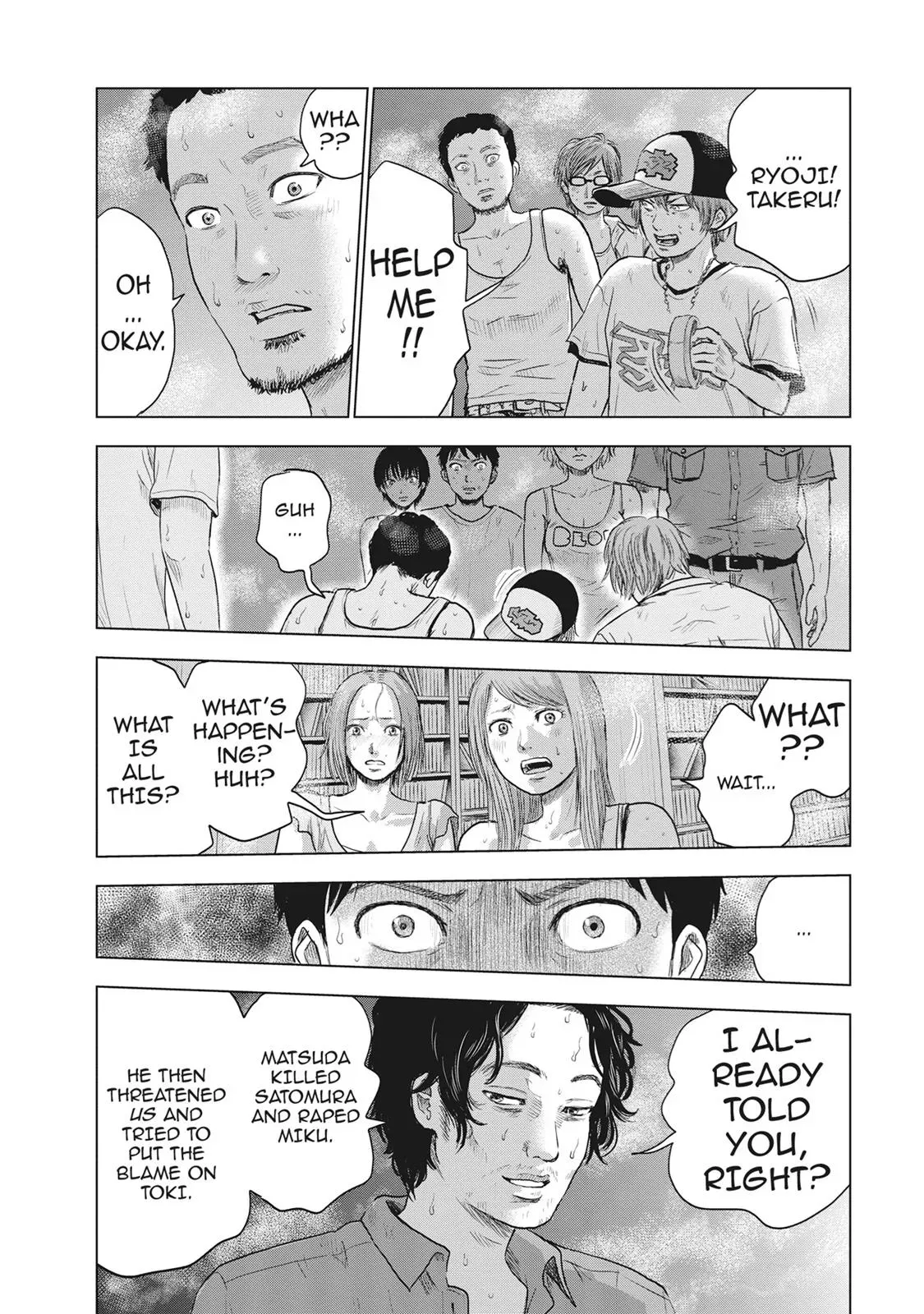Drifting Net Café Chapter 22 page 9 - 