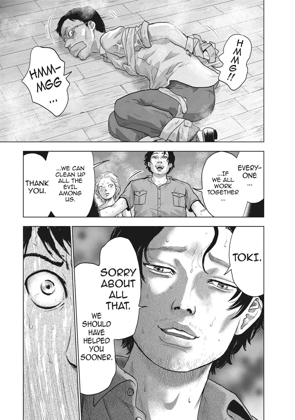 Drifting Net Café Chapter 22 page 10 - 