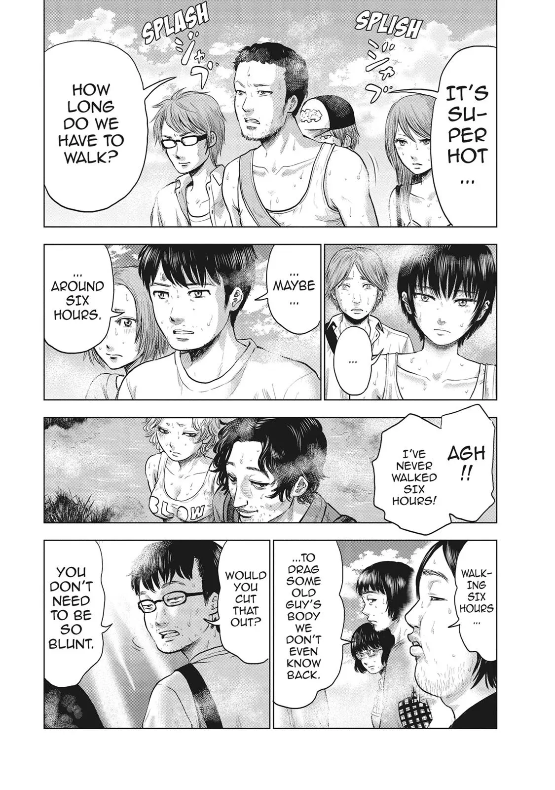 Drifting Net Café Chapter 23 page 2 - 