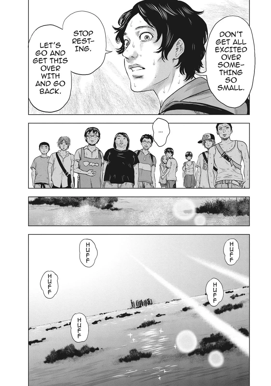 Drifting Net Café Chapter 23 page 11 - 