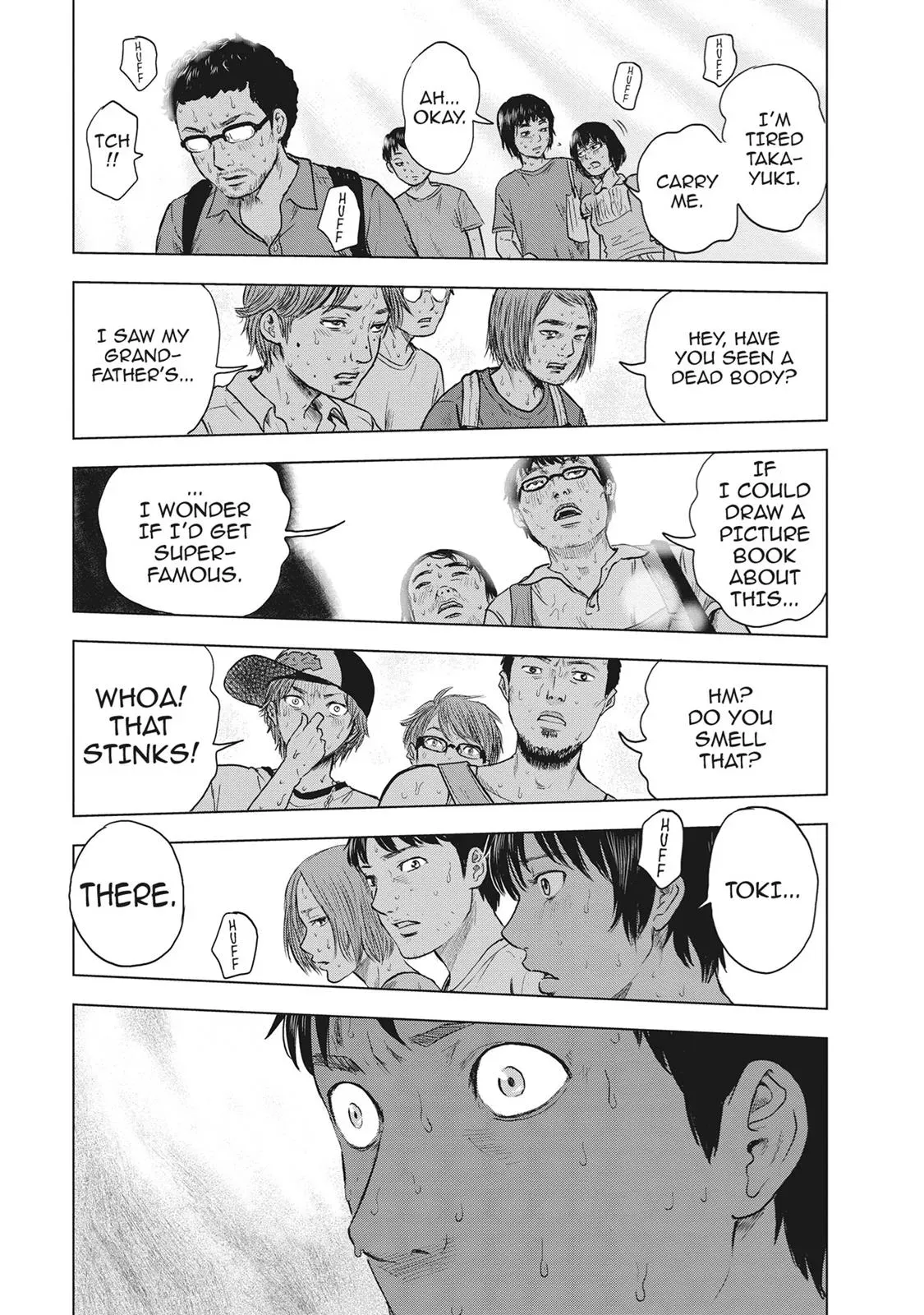 Drifting Net Café Chapter 23 page 12 - 