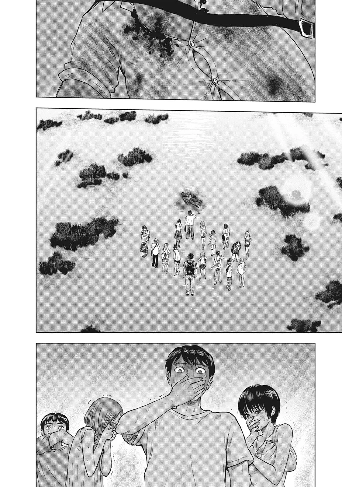 Drifting Net Café Chapter 23 page 13 - 