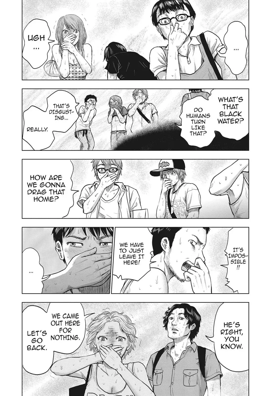 Drifting Net Café Chapter 23 page 14 - 