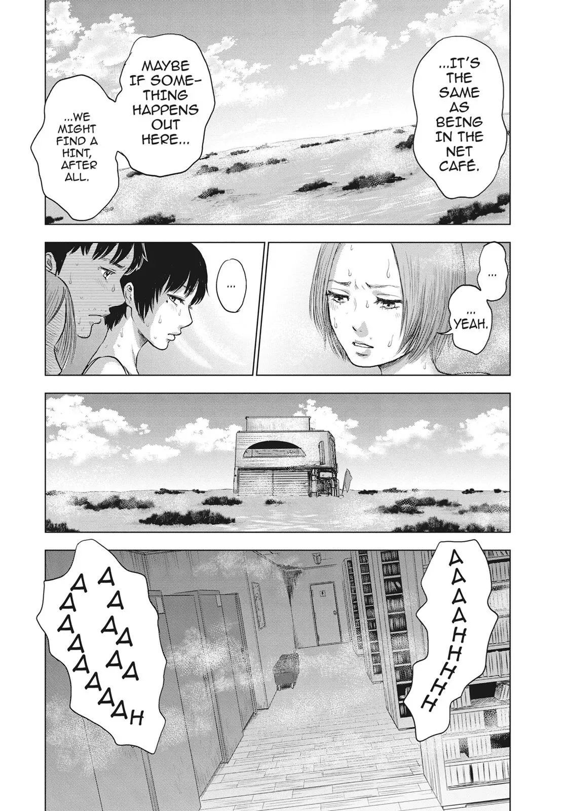 Drifting Net Café Chapter 23 page 4 - 