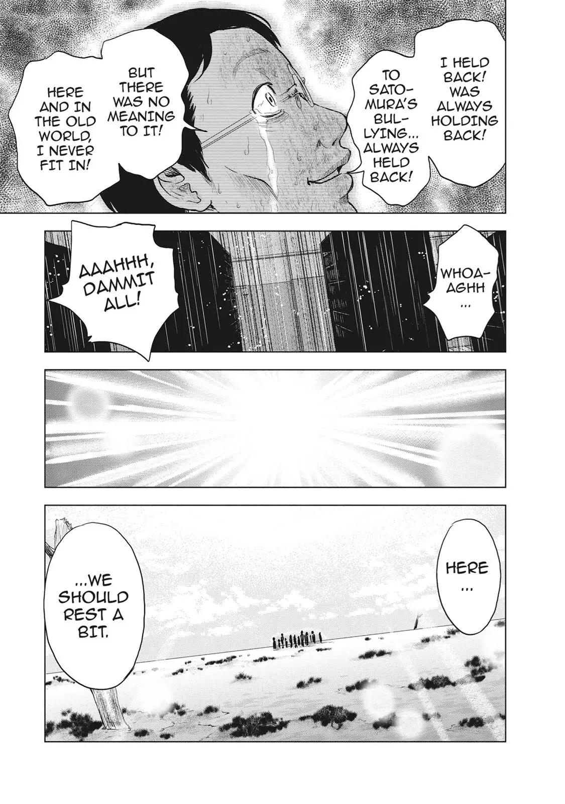 Drifting Net Café Chapter 23 page 6 - 