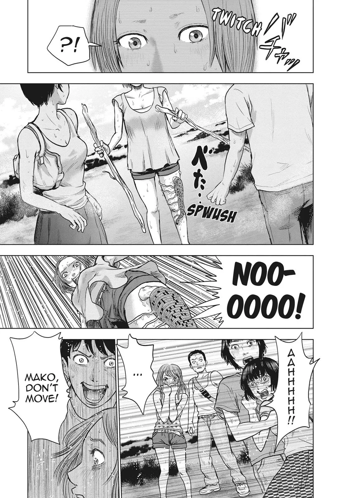 Drifting Net Café Chapter 23 page 8 - 