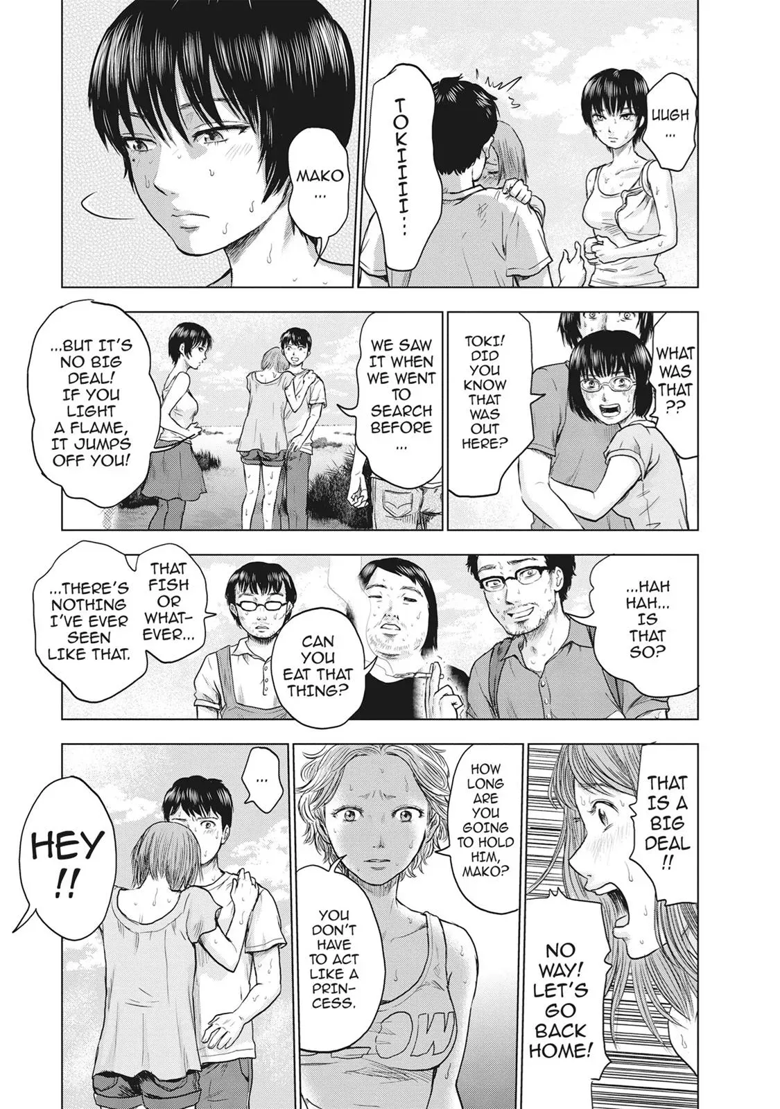 Drifting Net Café Chapter 23 page 10 - 