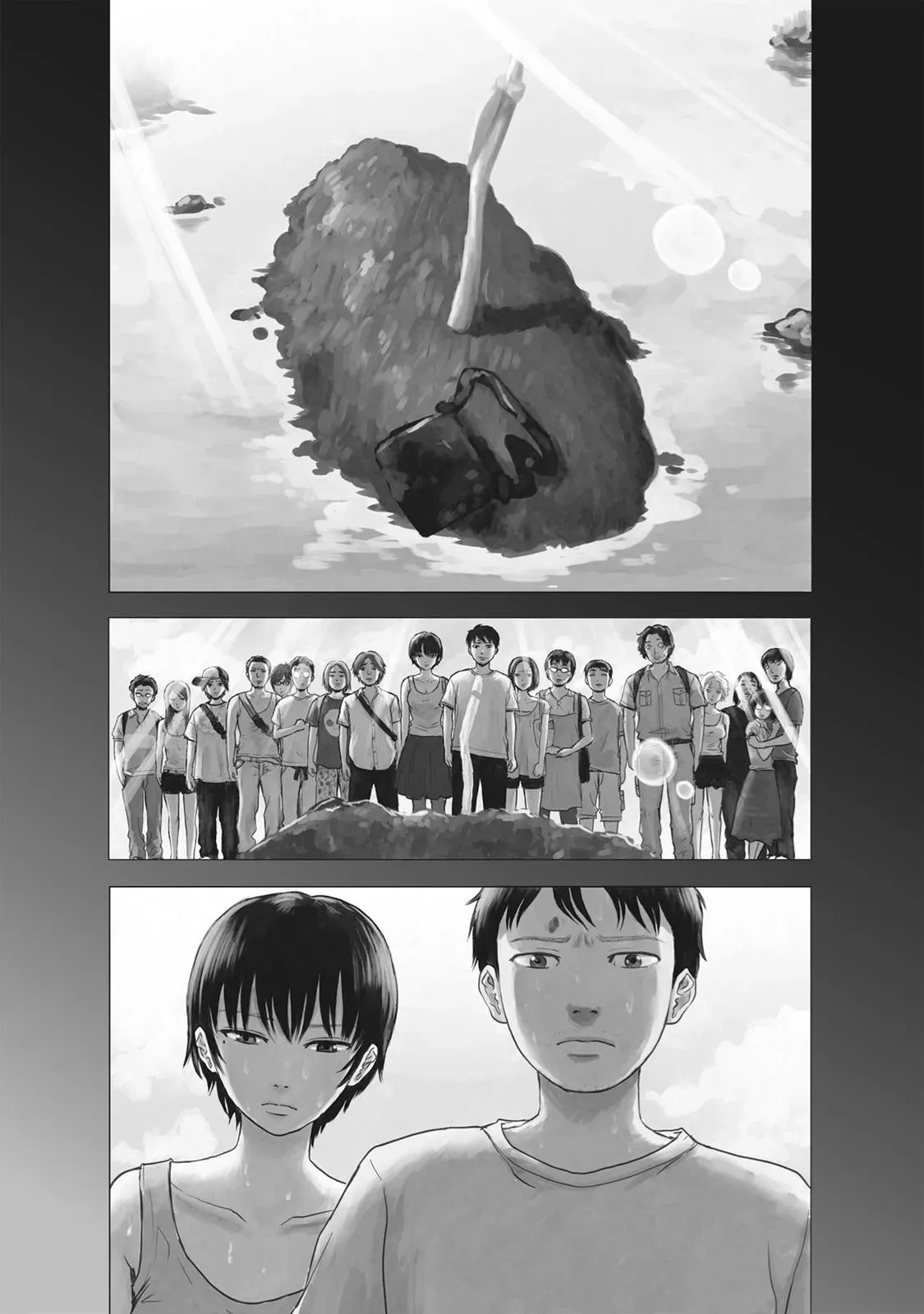 Drifting Net Café Chapter 24 page 2 - 