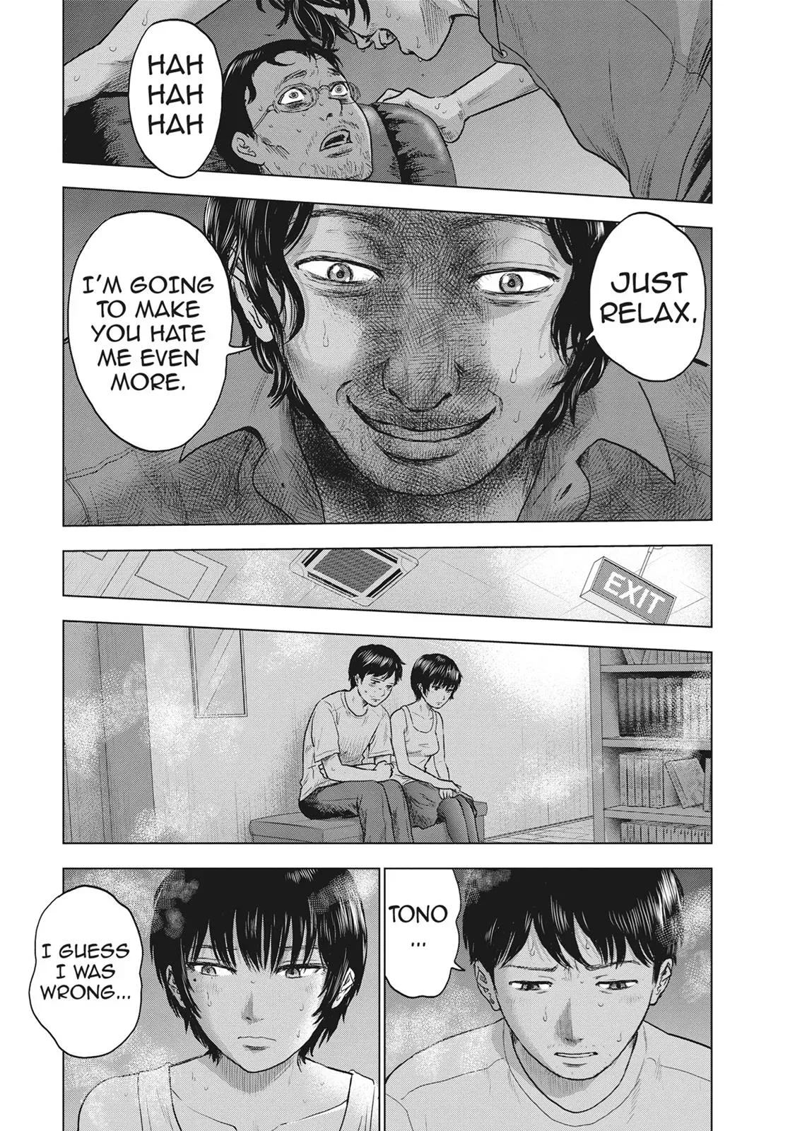 Drifting Net Café Chapter 24 page 13 - 
