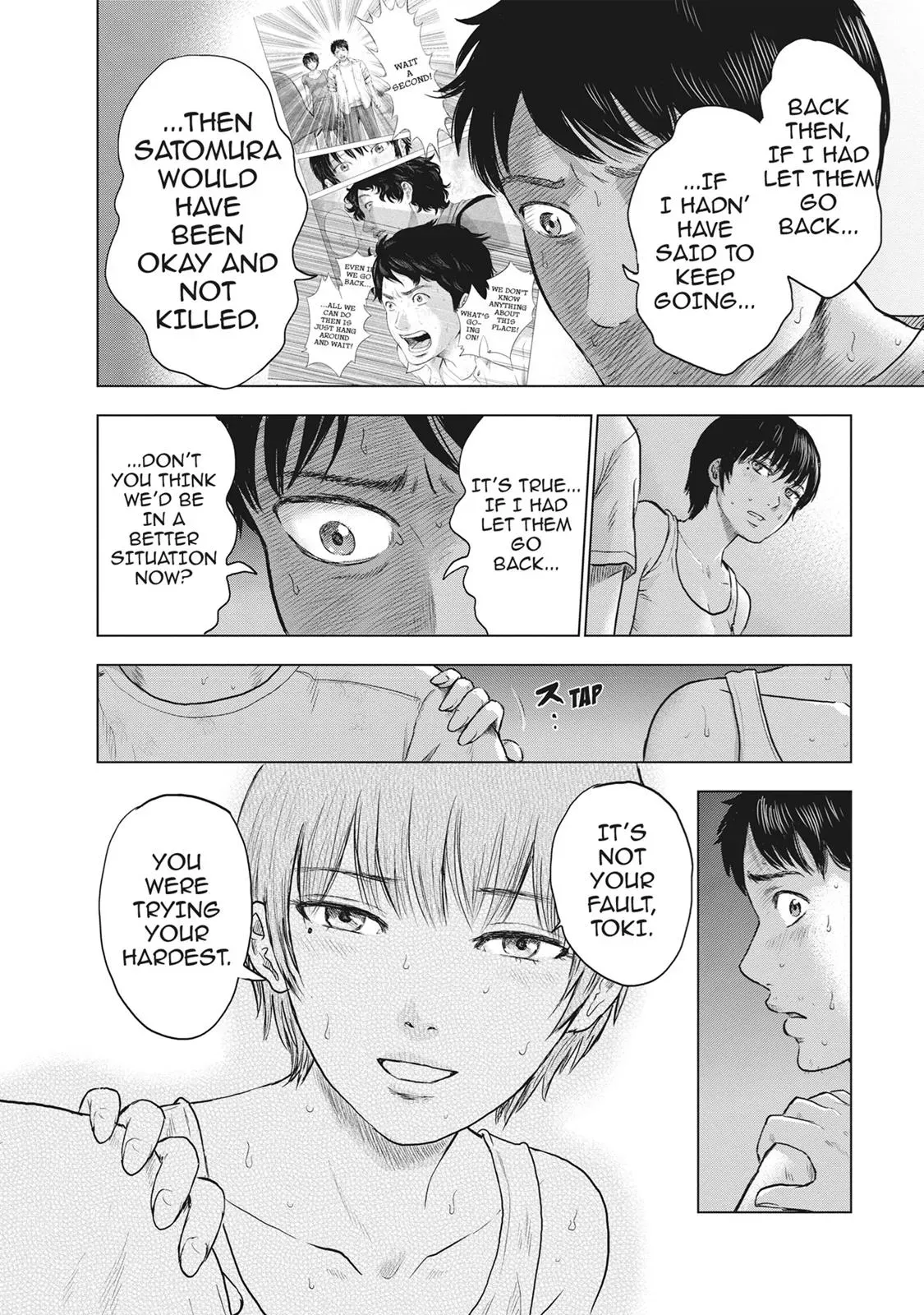 Drifting Net Café Chapter 24 page 14 - 