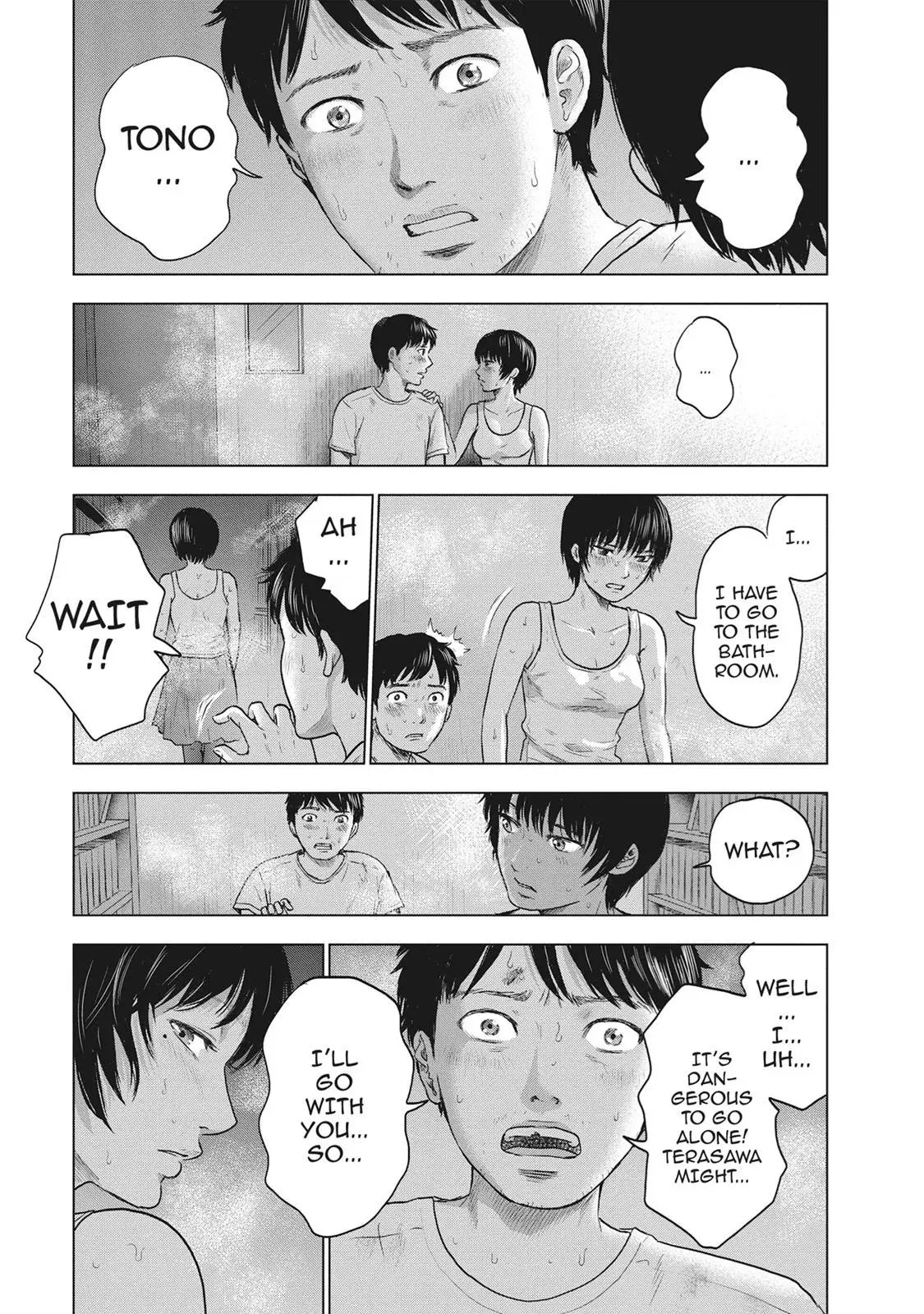 Drifting Net Café Chapter 24 page 15 - 