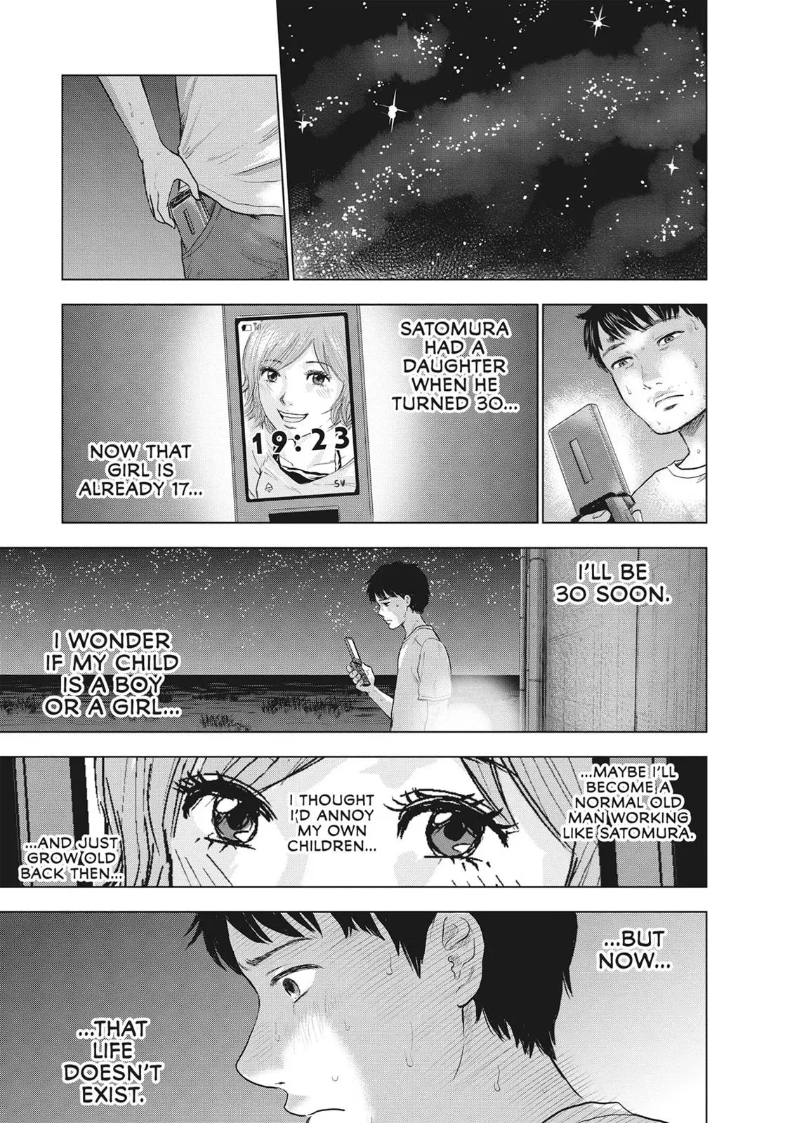 Drifting Net Café Chapter 24 page 17 - 