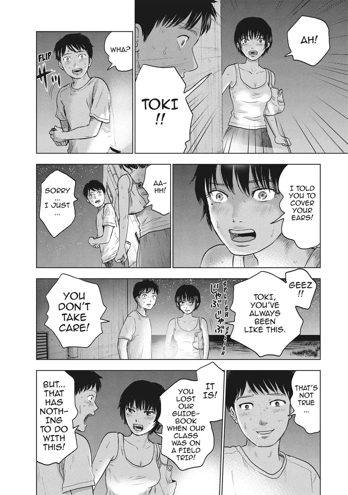 Drifting Net Café Chapter 24 page 18 - 