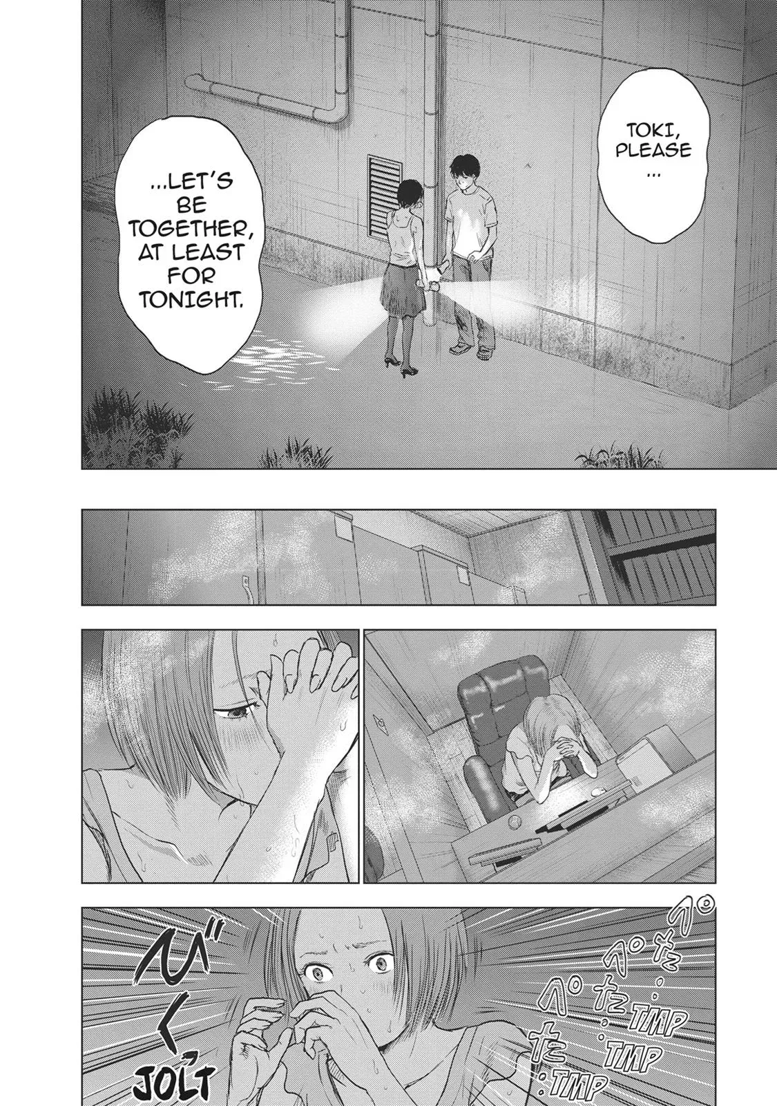 Drifting Net Café Chapter 24 page 20 - 