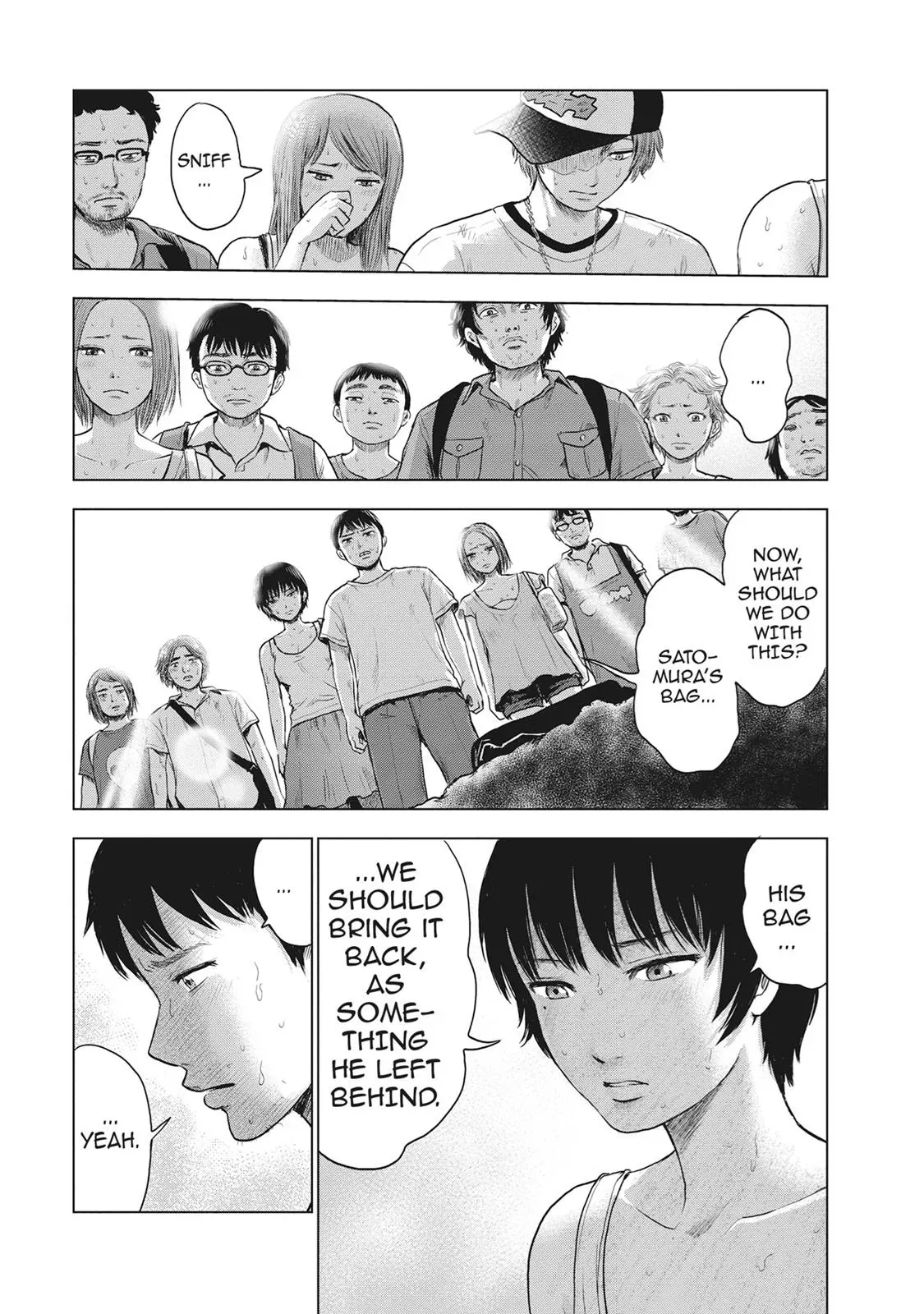 Drifting Net Café Chapter 24 page 3 - 