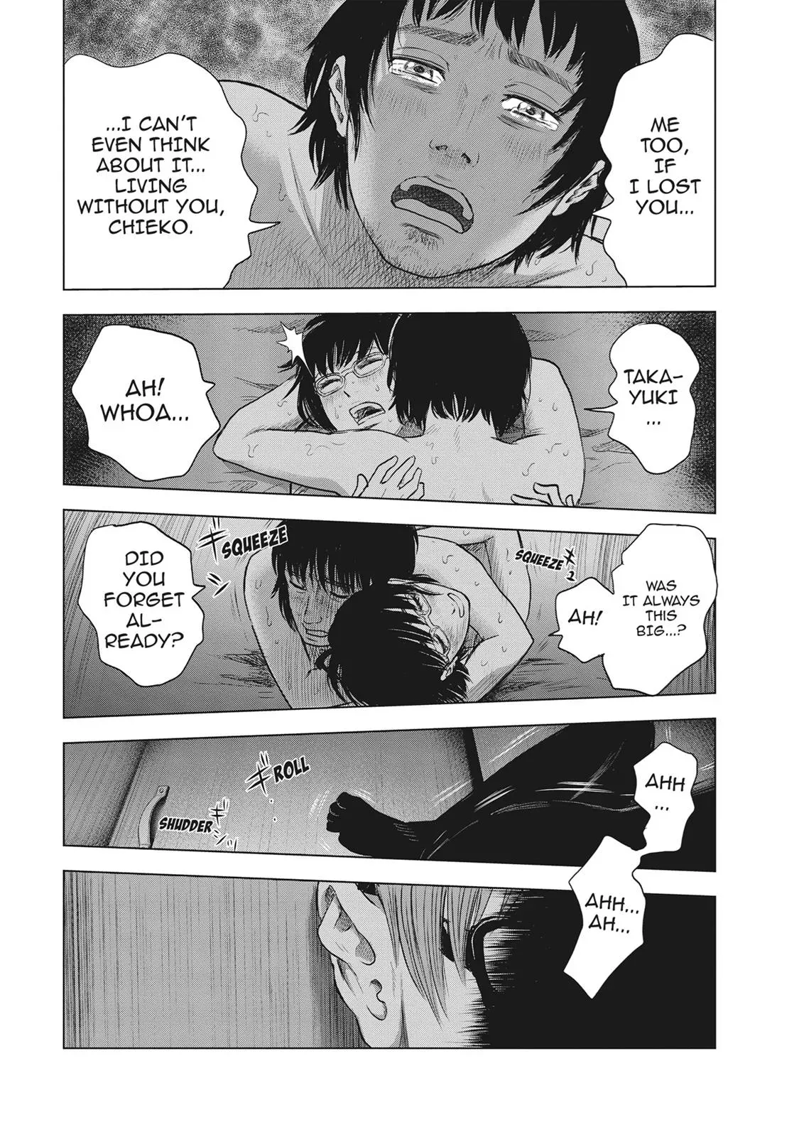 Drifting Net Café Chapter 24 page 23 - 