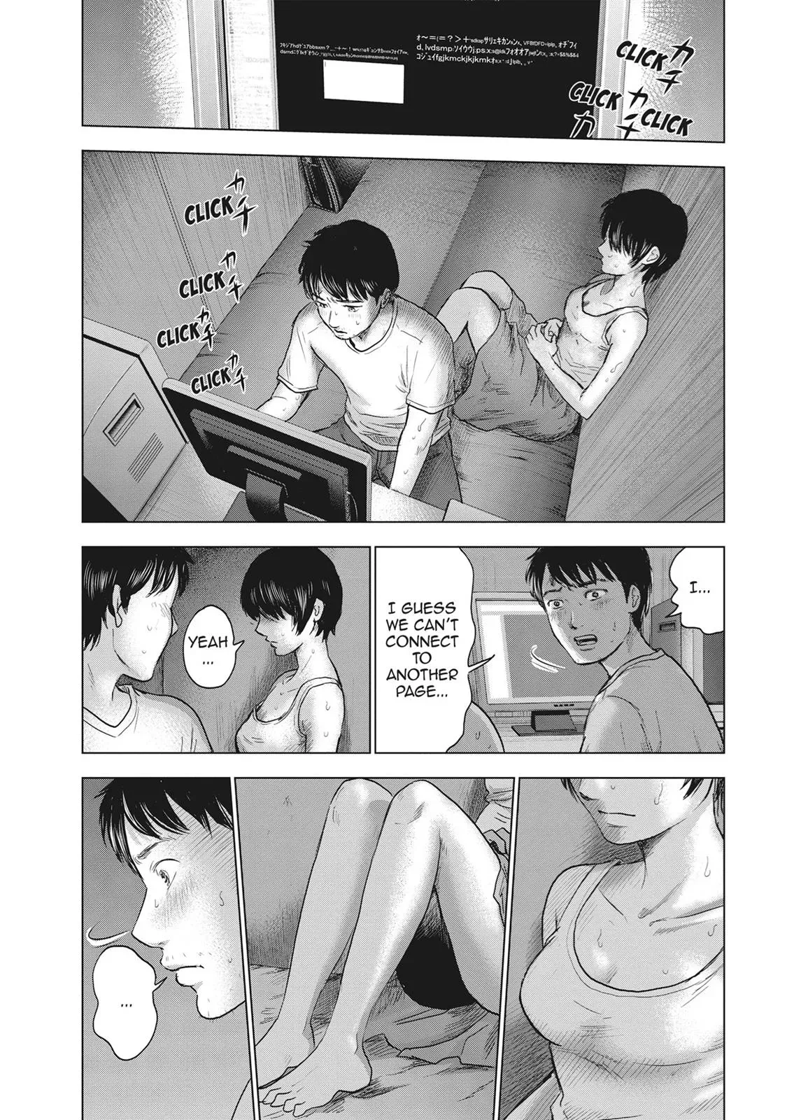 Drifting Net Café Chapter 24 page 26 - 