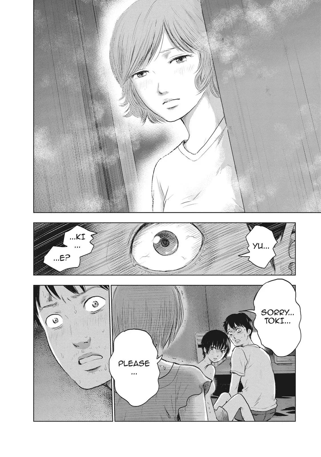Drifting Net Café Chapter 24 page 30 - 
