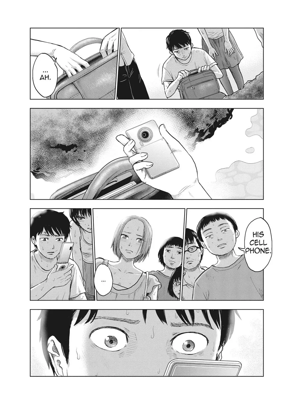 Drifting Net Café Chapter 24 page 4 - 
