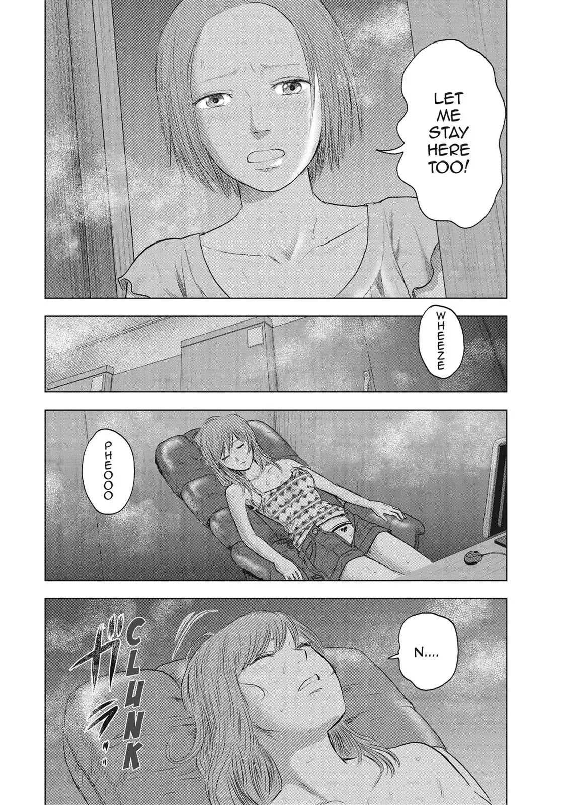 Drifting Net Café Chapter 24 page 31 - 