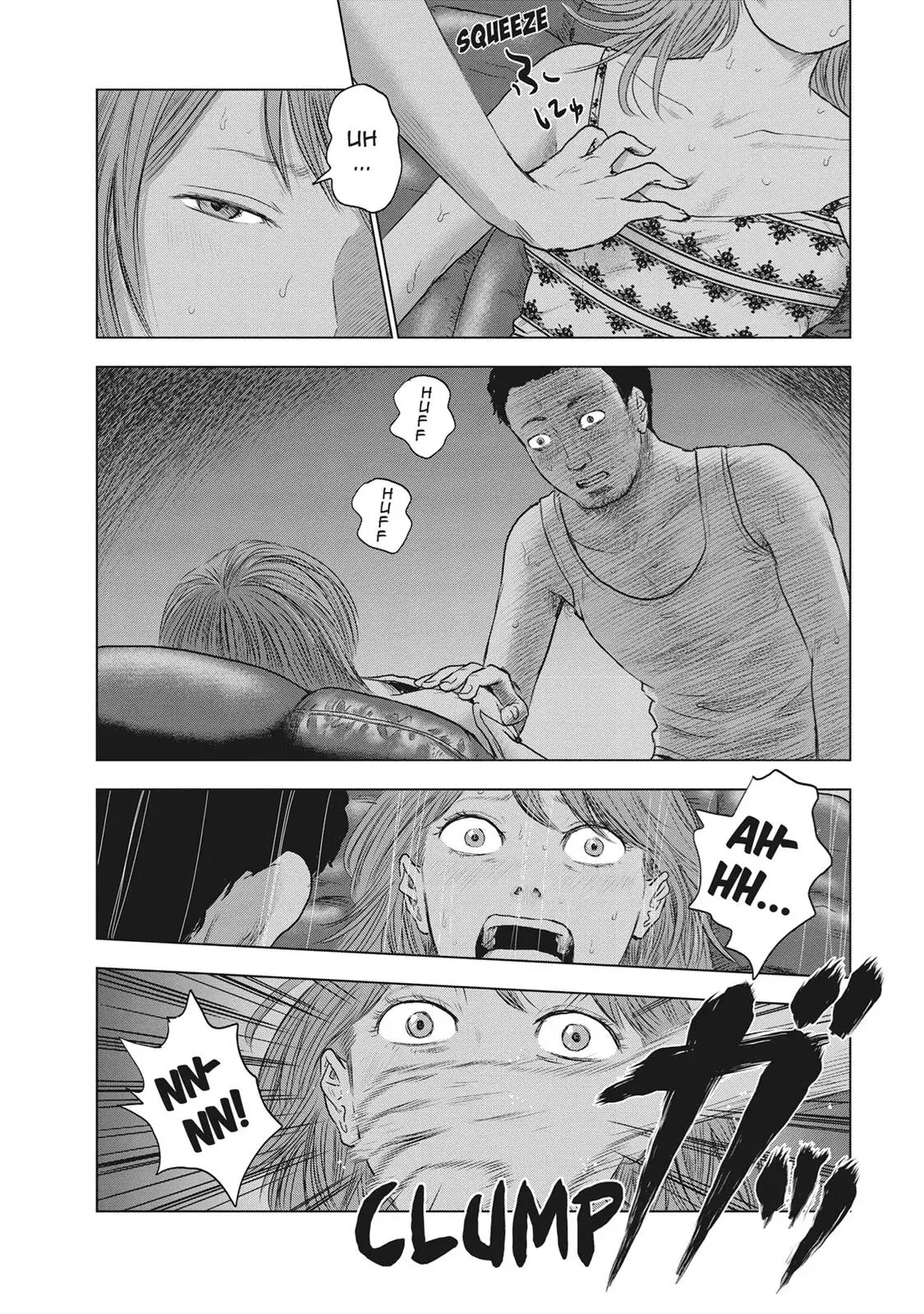 Drifting Net Café Chapter 24 page 32 - 