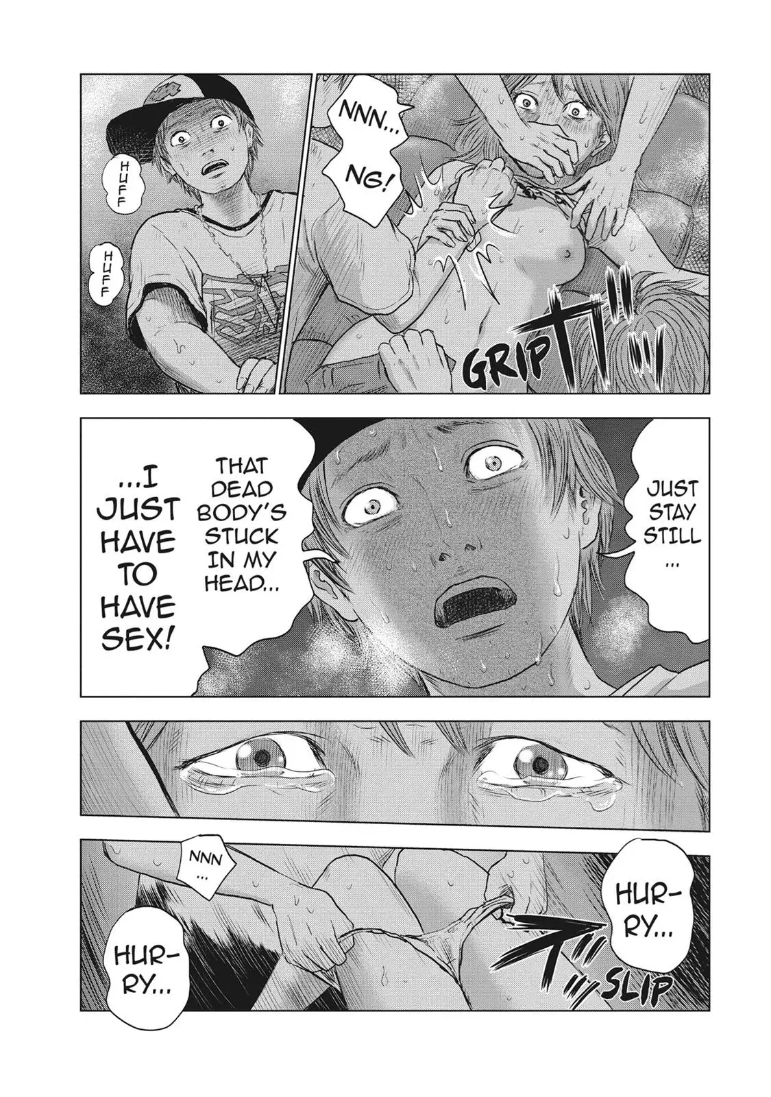 Drifting Net Café Chapter 24 page 34 - 