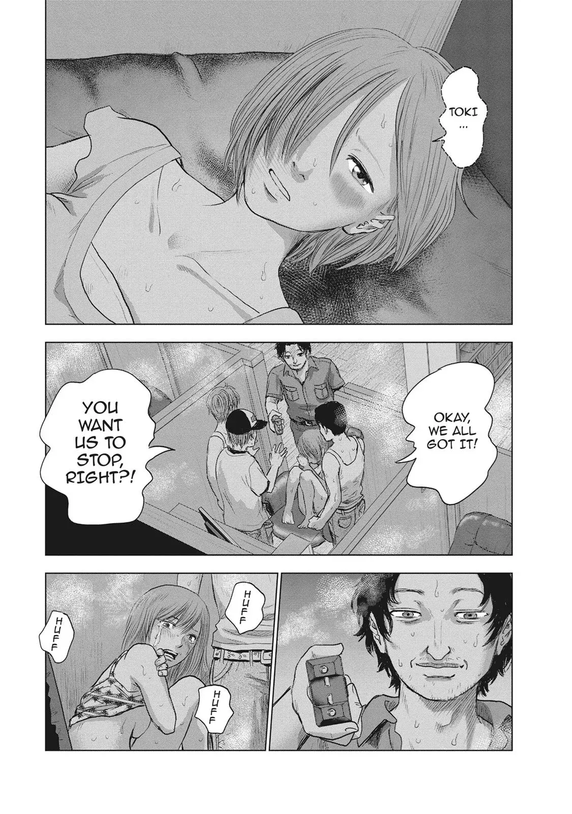 Drifting Net Café Chapter 24 page 39 - 