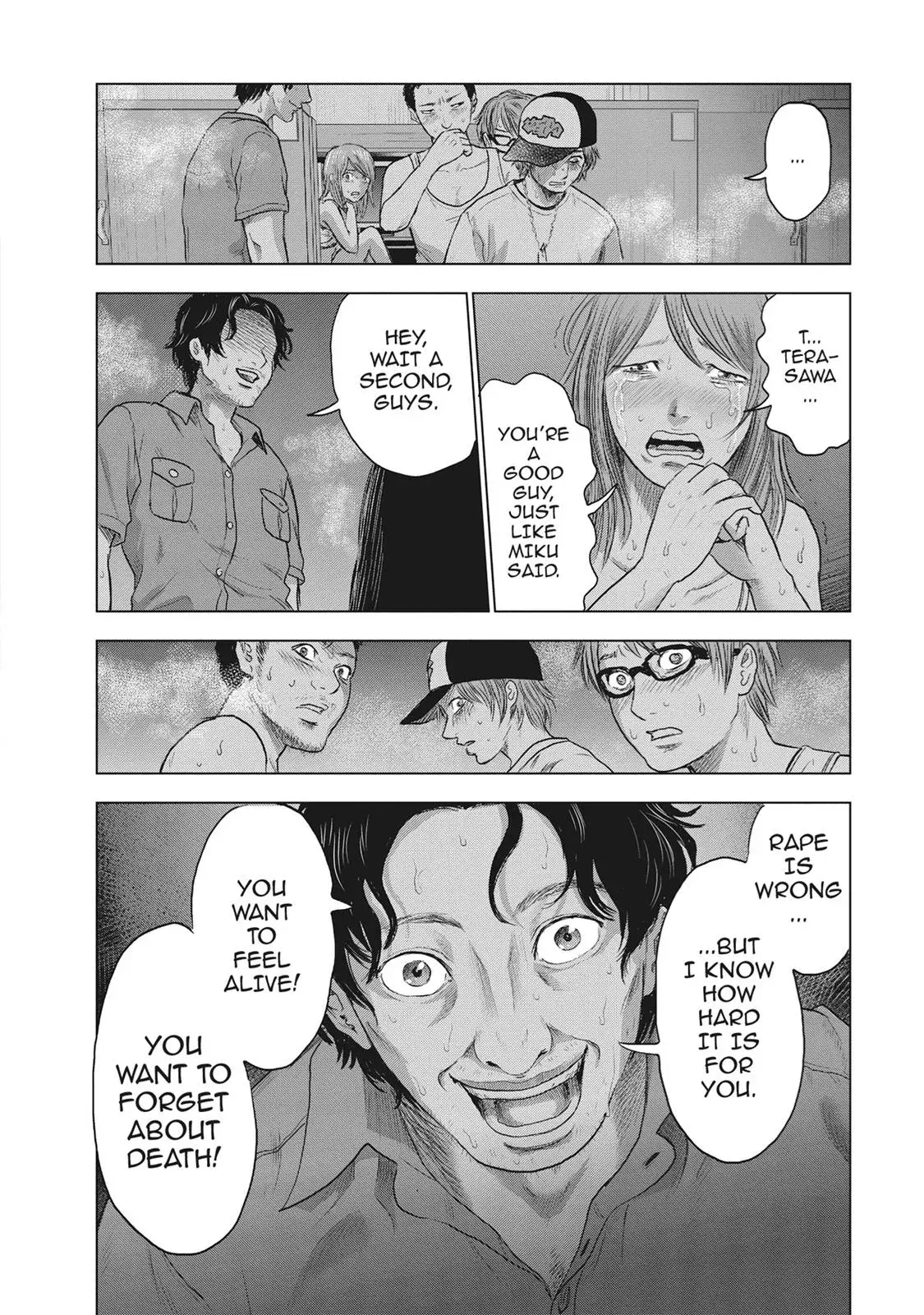 Drifting Net Café Chapter 24 page 40 - 