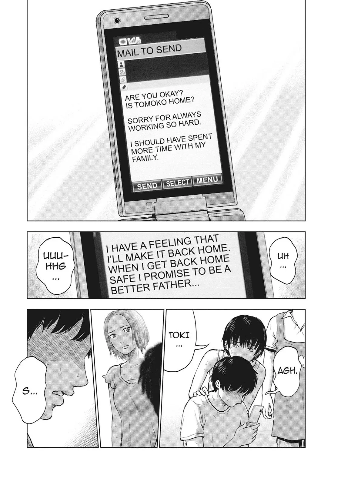 Drifting Net Café Chapter 24 page 5 - 