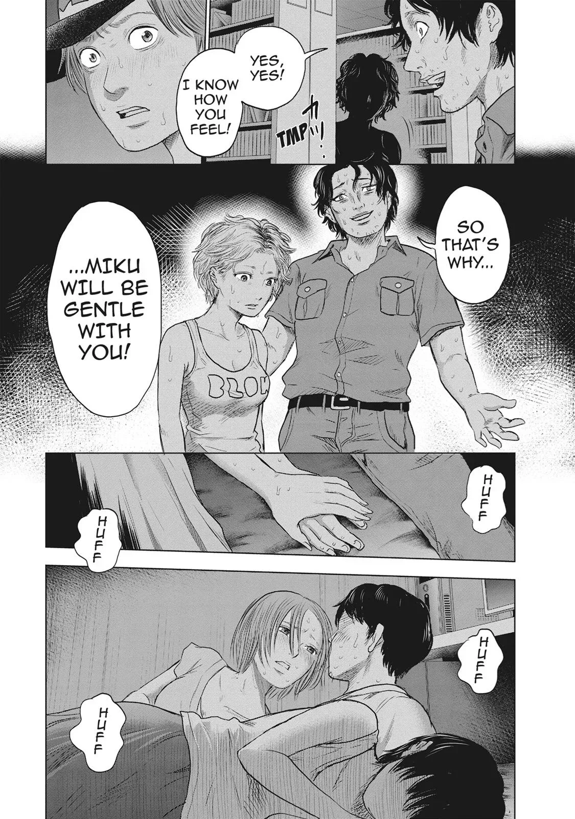 Drifting Net Café Chapter 24 page 41 - 