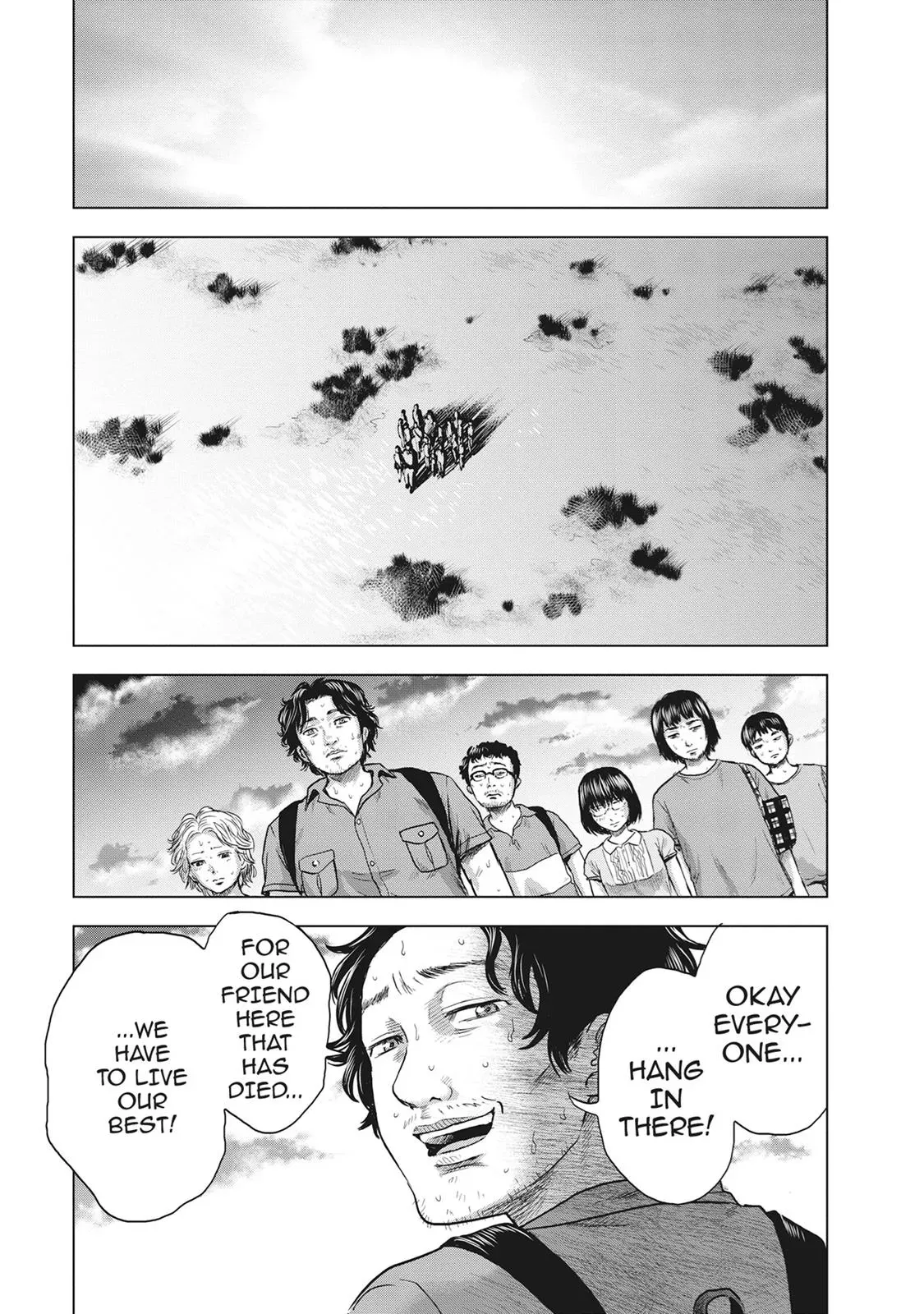 Drifting Net Café Chapter 24 page 7 - 